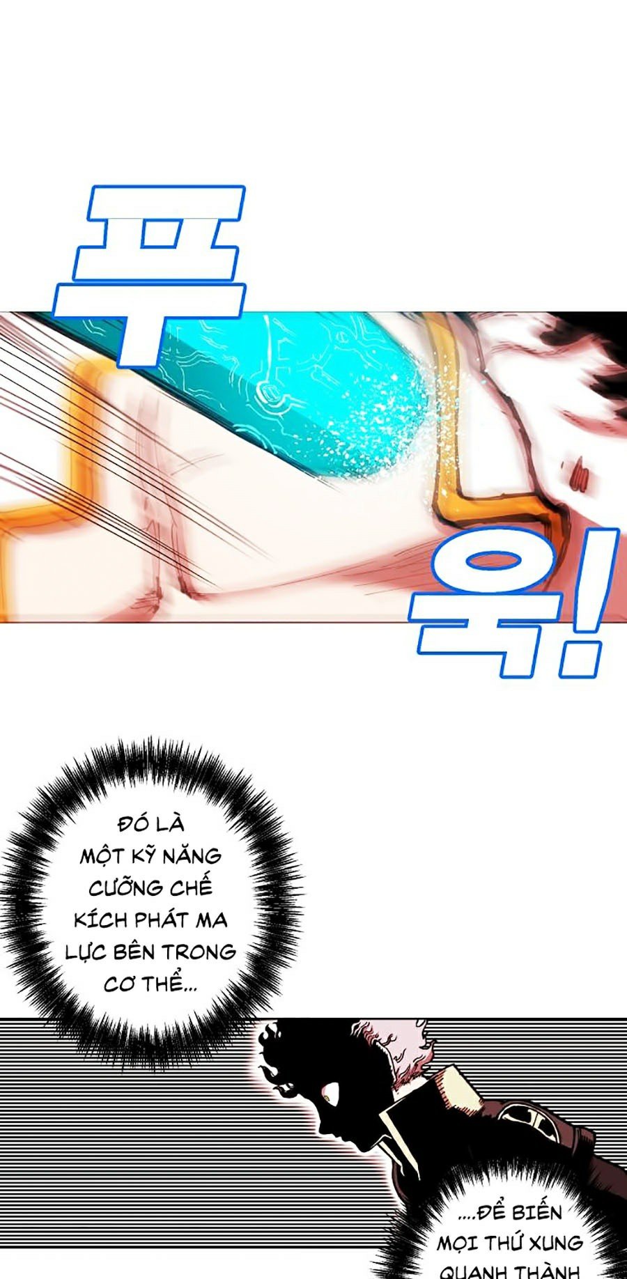 Hard Core Leveling Warrior Ss2 Chapter 96 - Trang 45
