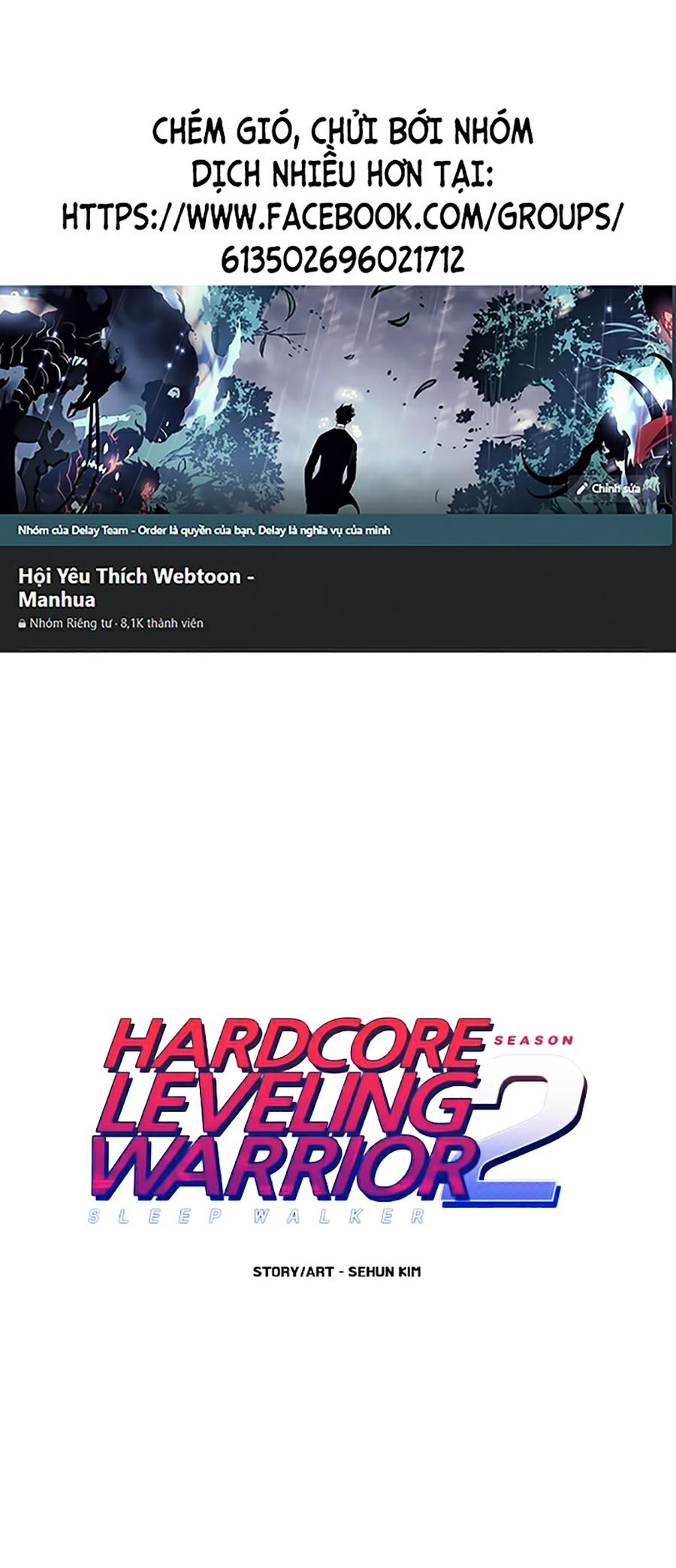 Hard Core Leveling Warrior Ss2 Chapter 105 - Trang 0