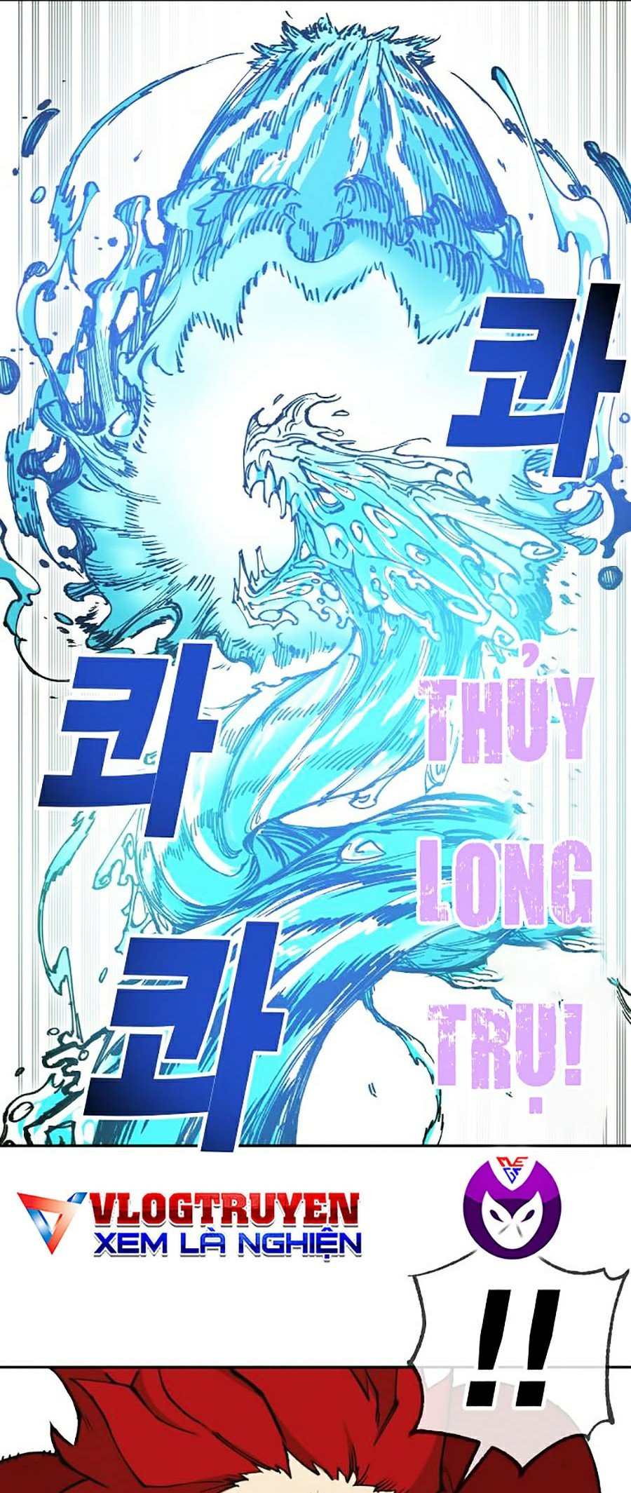 Hard Core Leveling Warrior Ss2 Chapter 104 - Trang 47