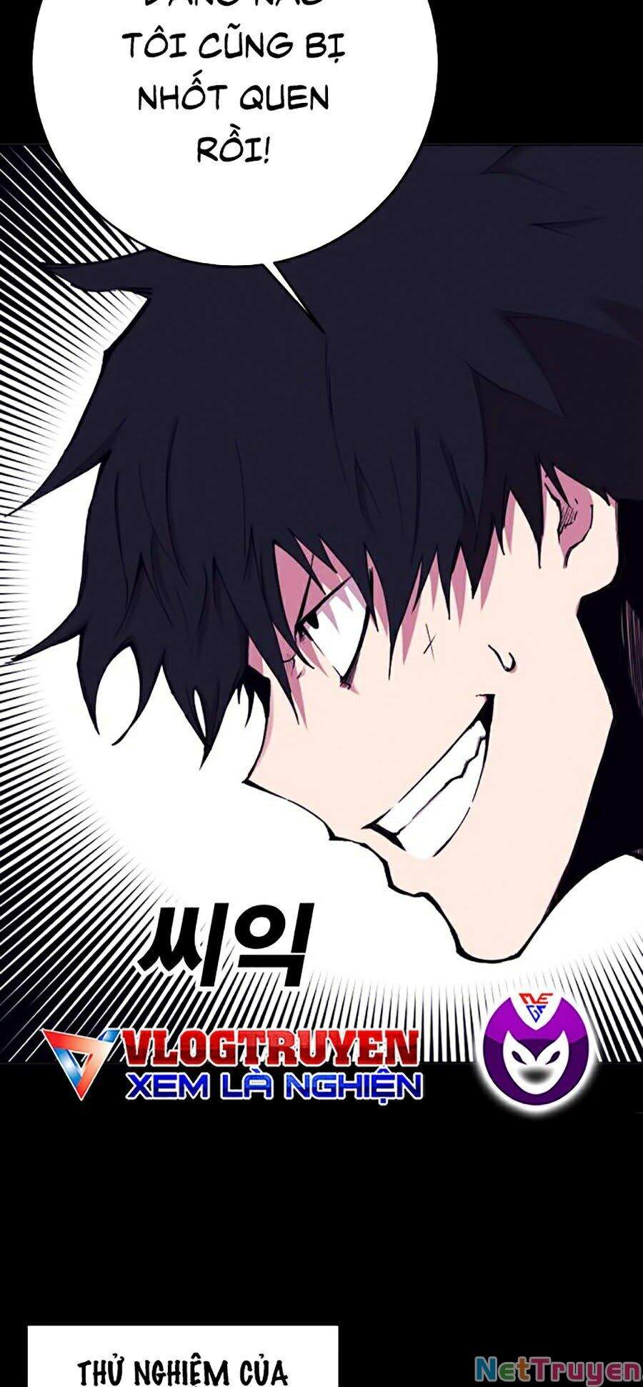 Hard Core Leveling Warrior Ss2 Chapter 99 - Trang 51