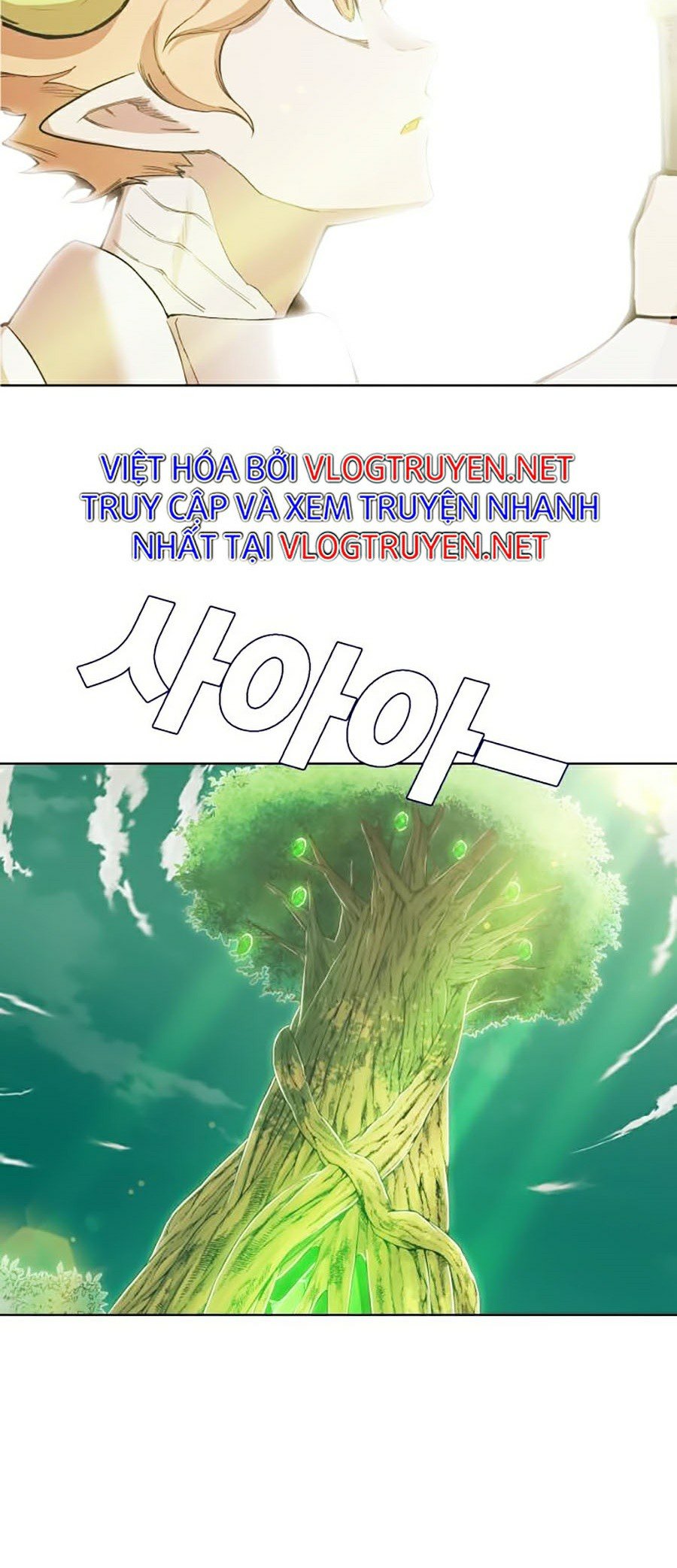 Hard Core Leveling Warrior Ss2 Chapter 94 - Trang 77
