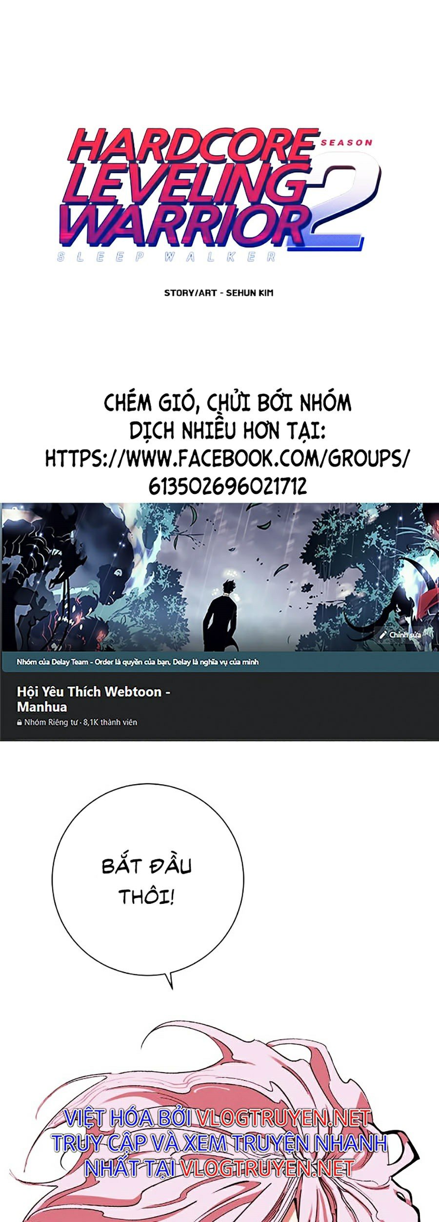 Hard Core Leveling Warrior Ss2 Chapter 95 - Trang 0
