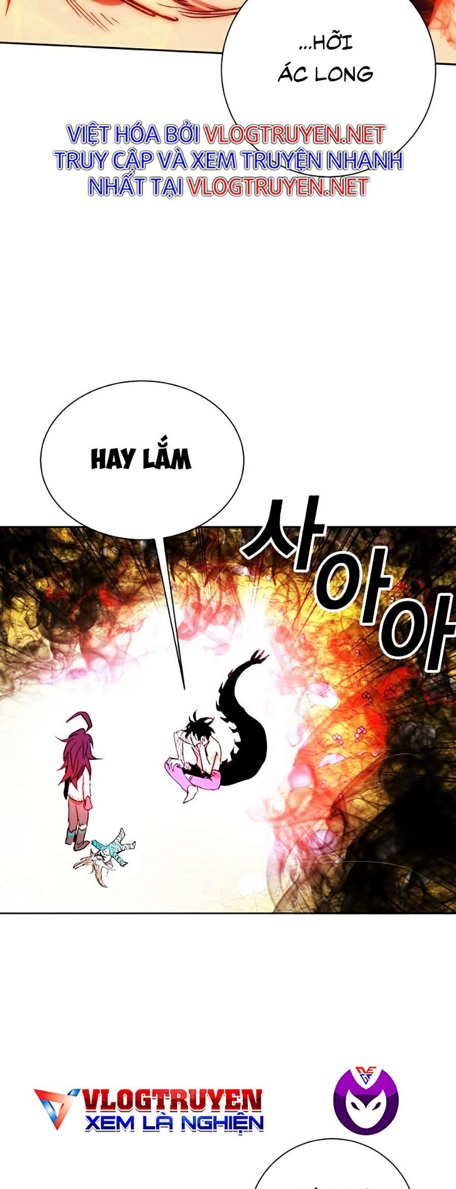 Hard Core Leveling Warrior Ss2 Chapter 92 - Trang 46