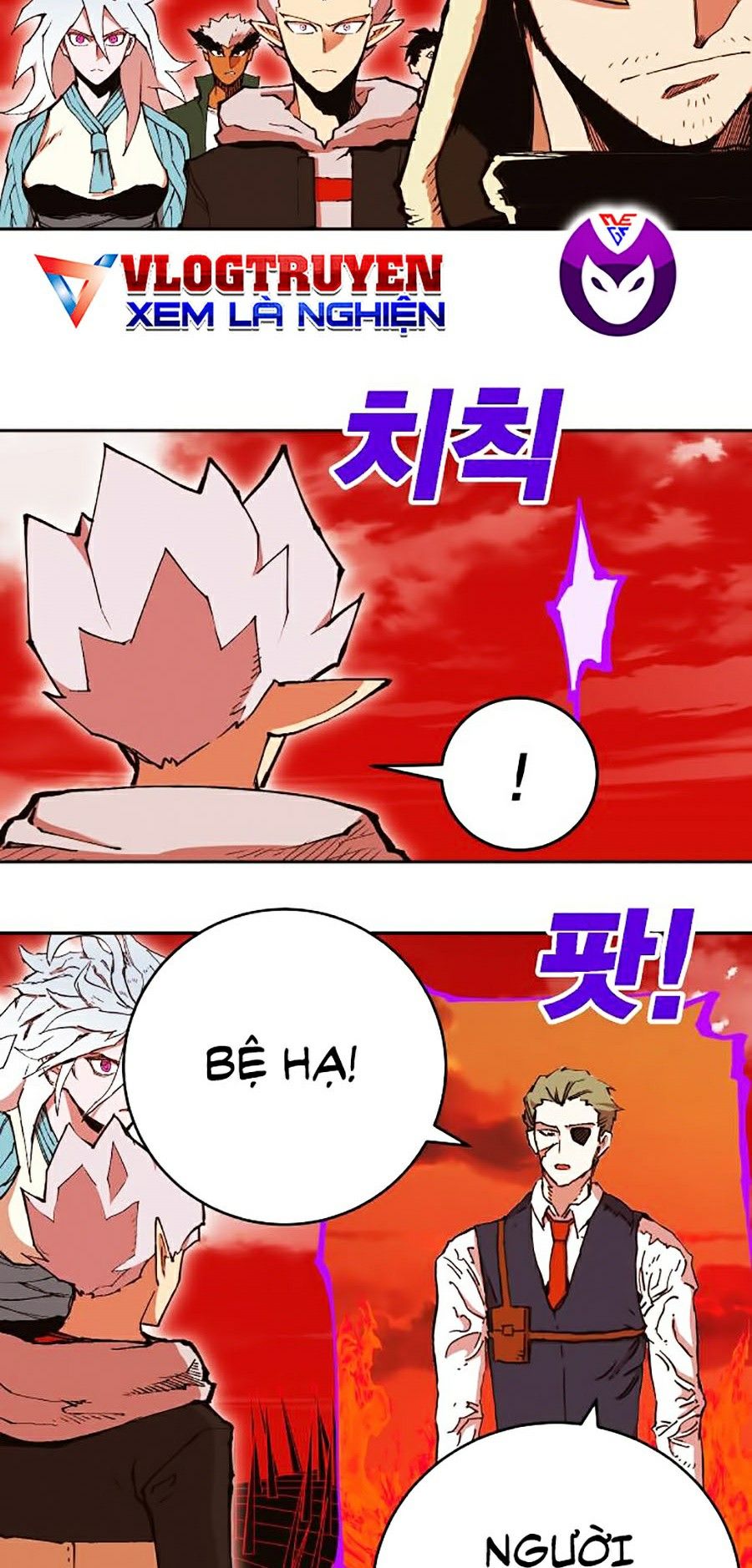 Hard Core Leveling Warrior Ss2 Chapter 100 - Trang 2