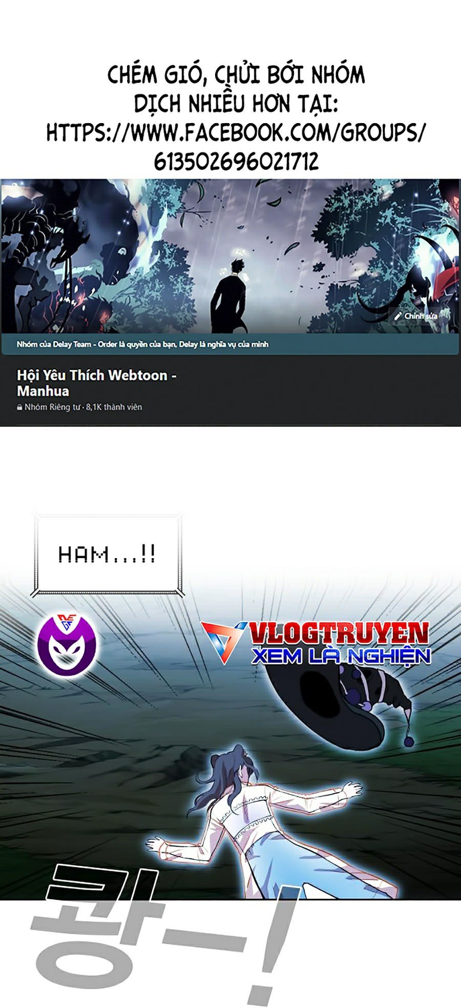 Hard Core Leveling Warrior Ss2 Chapter 76 - Trang 0