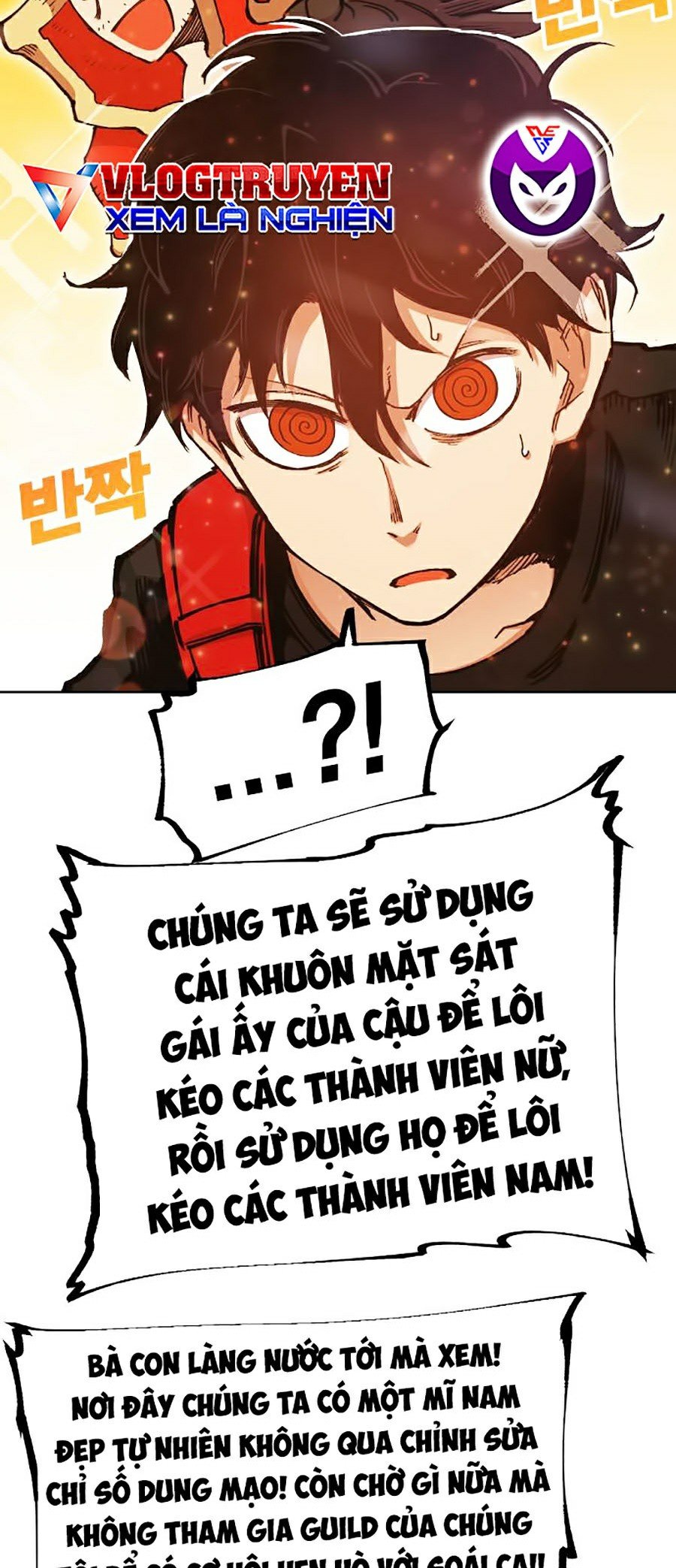 Hard Core Leveling Warrior Ss2 Chapter 105 - Trang 8
