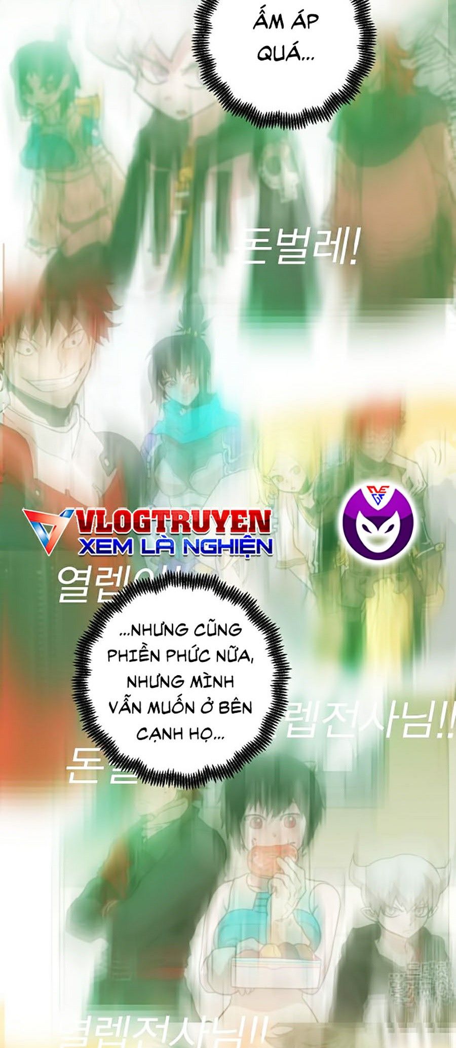 Hard Core Leveling Warrior Ss2 Chapter 98 - Trang 66
