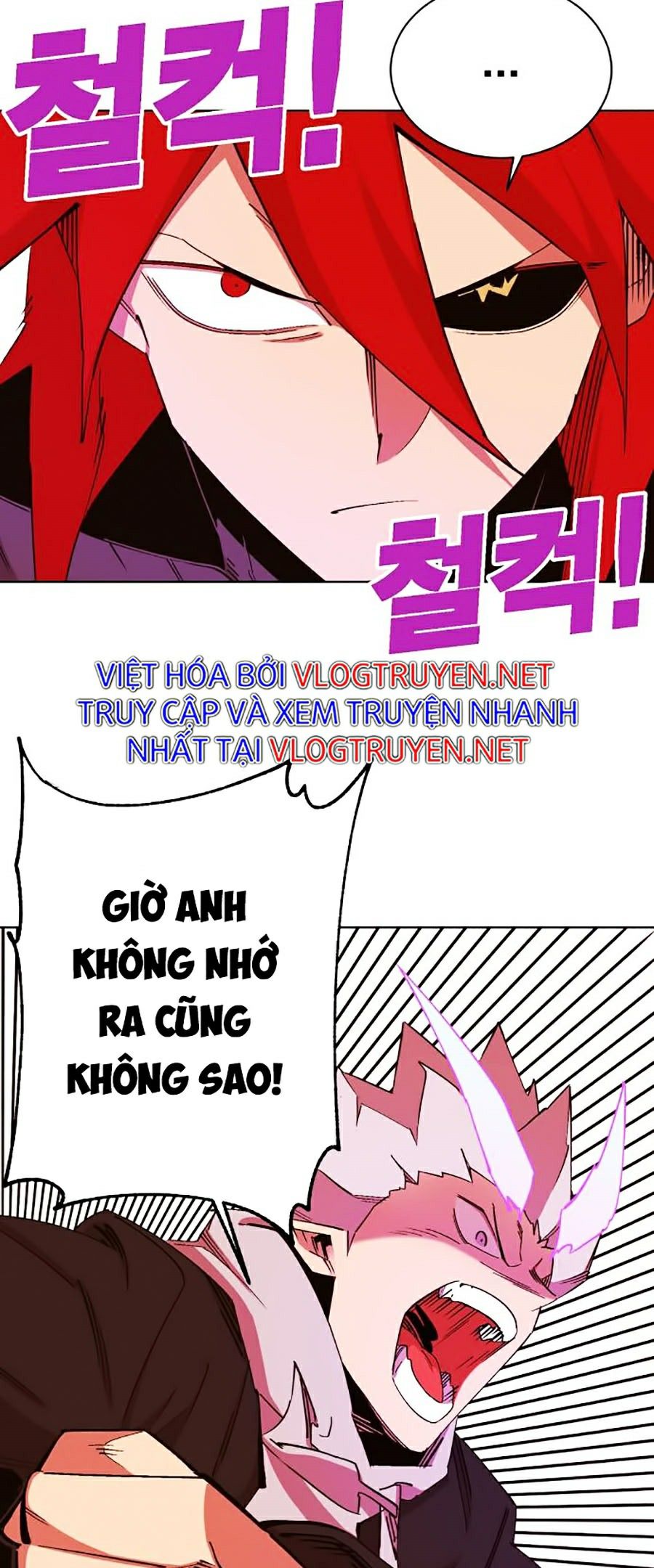 Hard Core Leveling Warrior Ss2 Chapter 98 - Trang 16