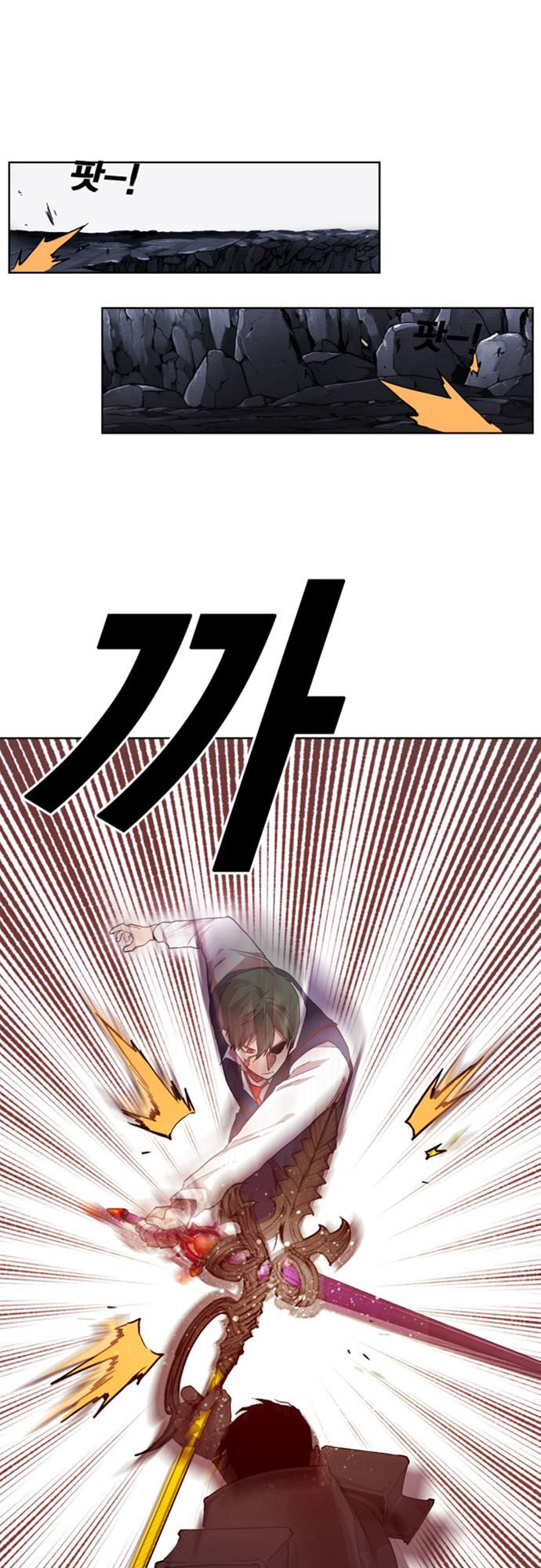 Hard Core Leveling Warrior Ss2 Chapter 36 - Trang 19