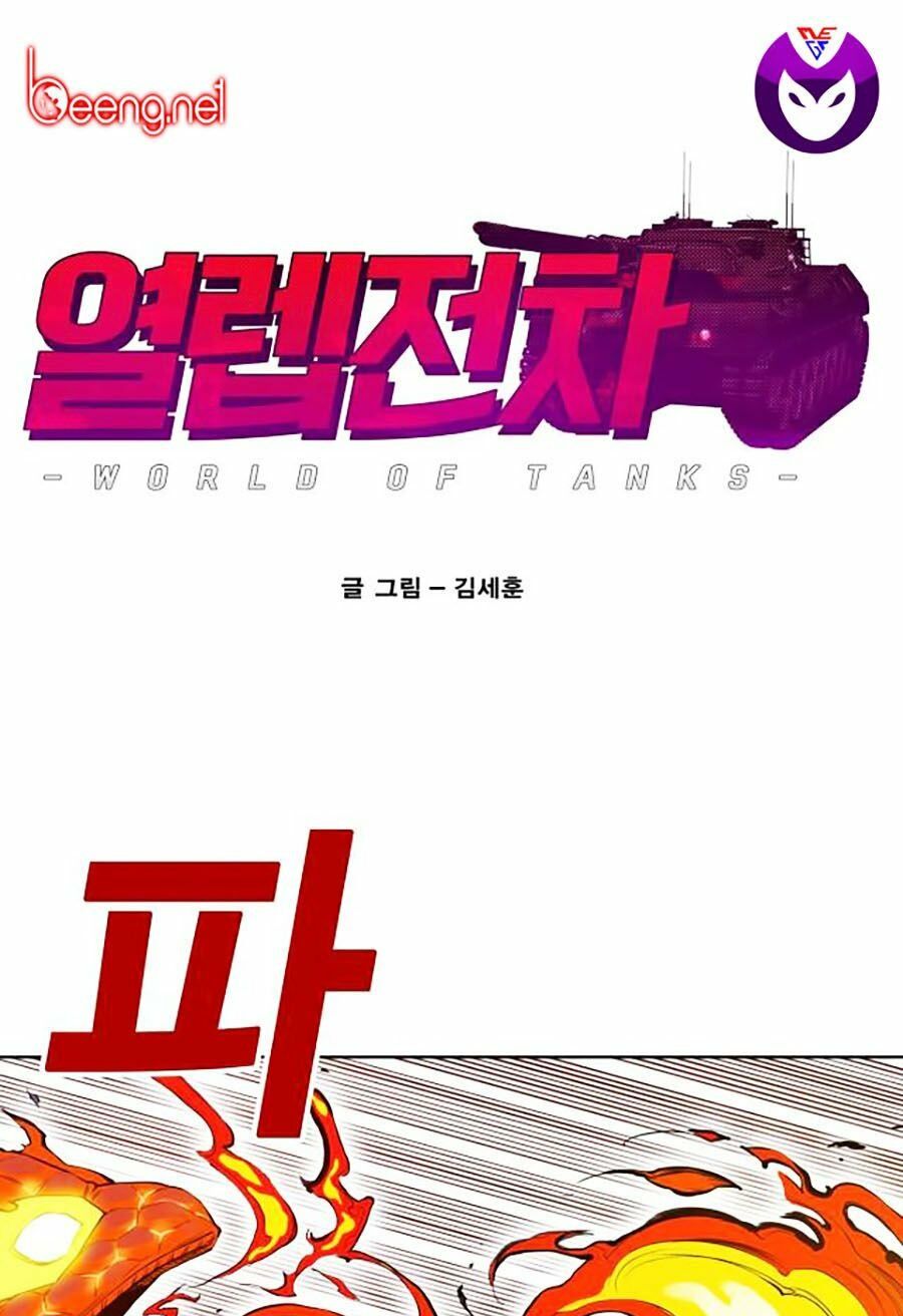 Hard Core Leveling Warrior Ss2 Chapter 64.3 - Trang 0