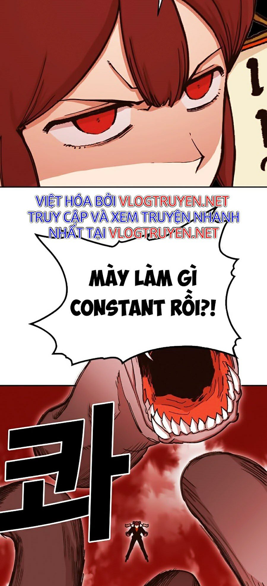 Hard Core Leveling Warrior Ss2 Chapter 103 - Trang 18
