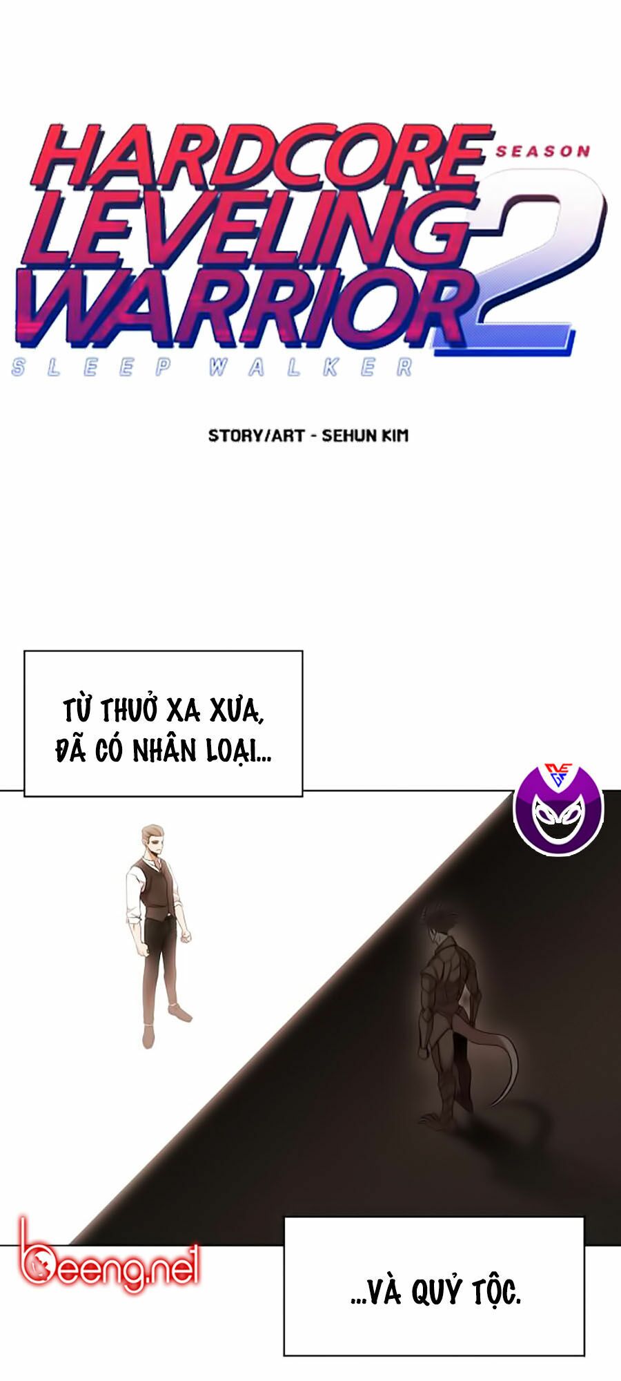 Hard Core Leveling Warrior Ss2 Chapter 47 - Trang 0