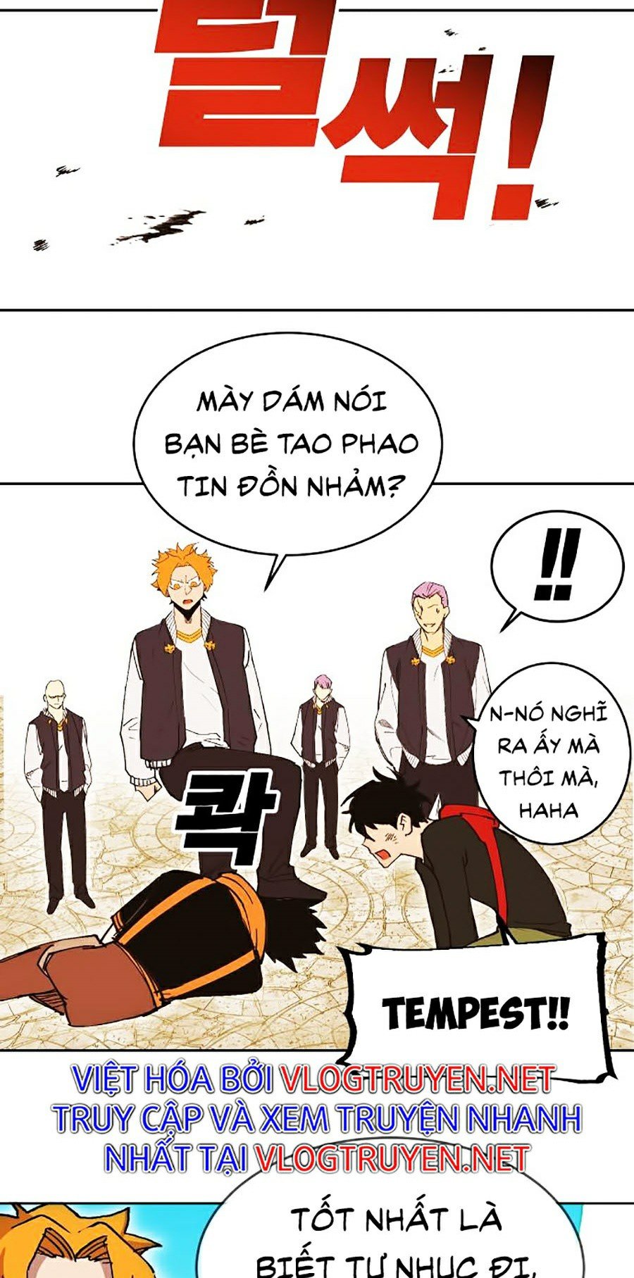 Hard Core Leveling Warrior Ss2 Chapter 105 - Trang 62