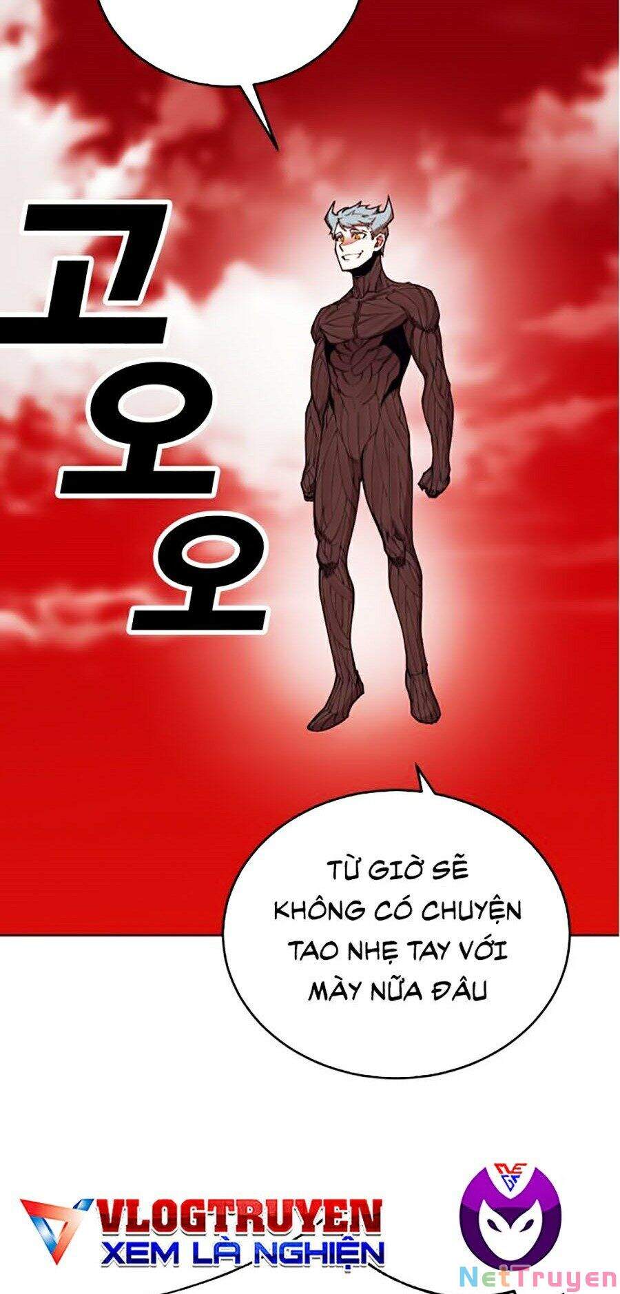 Hard Core Leveling Warrior Ss2 Chapter 99 - Trang 1