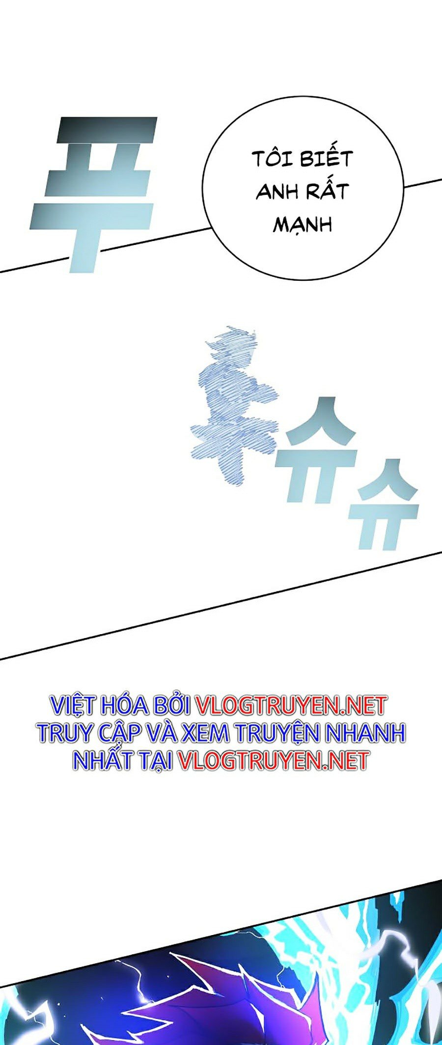 Hard Core Leveling Warrior Ss2 Chapter 104 - Trang 51