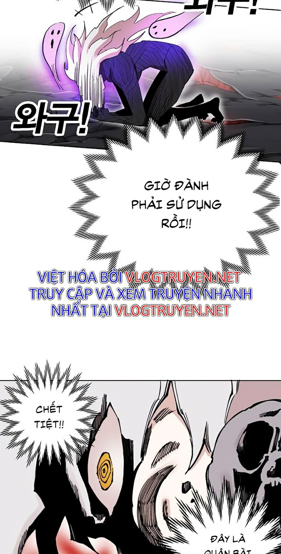 Hard Core Leveling Warrior Ss2 Chapter 93 - Trang 35