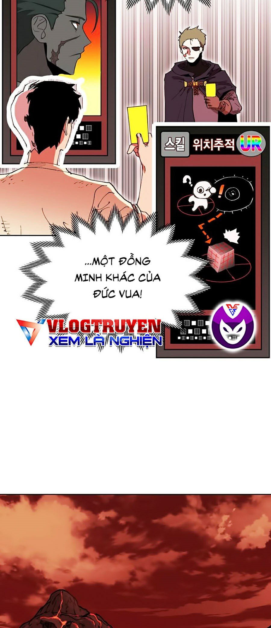 Hard Core Leveling Warrior Ss2 Chapter 94 - Trang 67