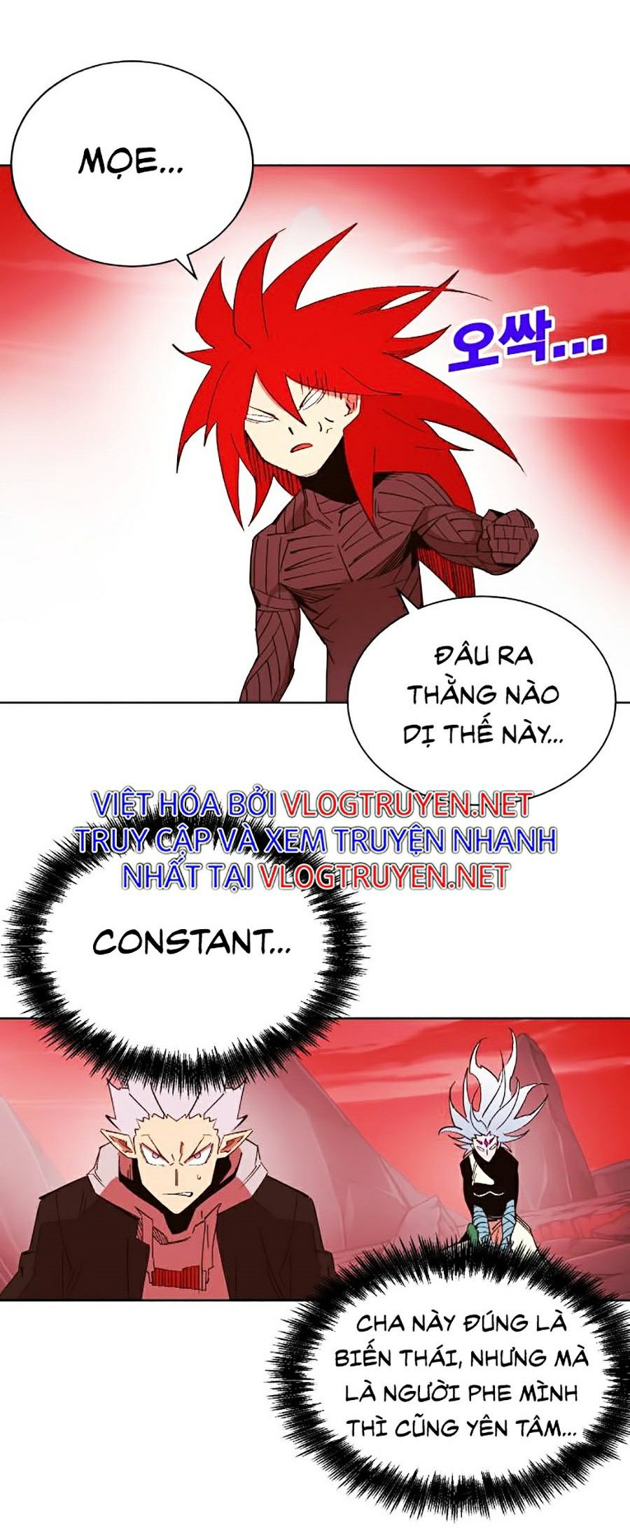 Hard Core Leveling Warrior Ss2 Chapter 98 - Trang 47