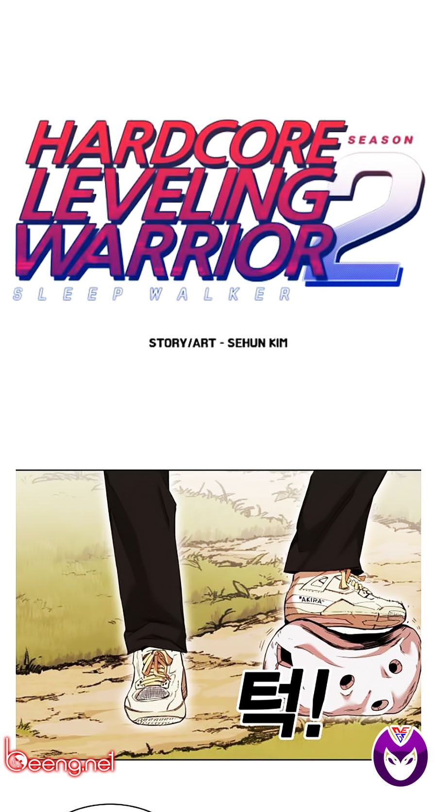 Hard Core Leveling Warrior Ss2 Chapter 59 - Trang 0