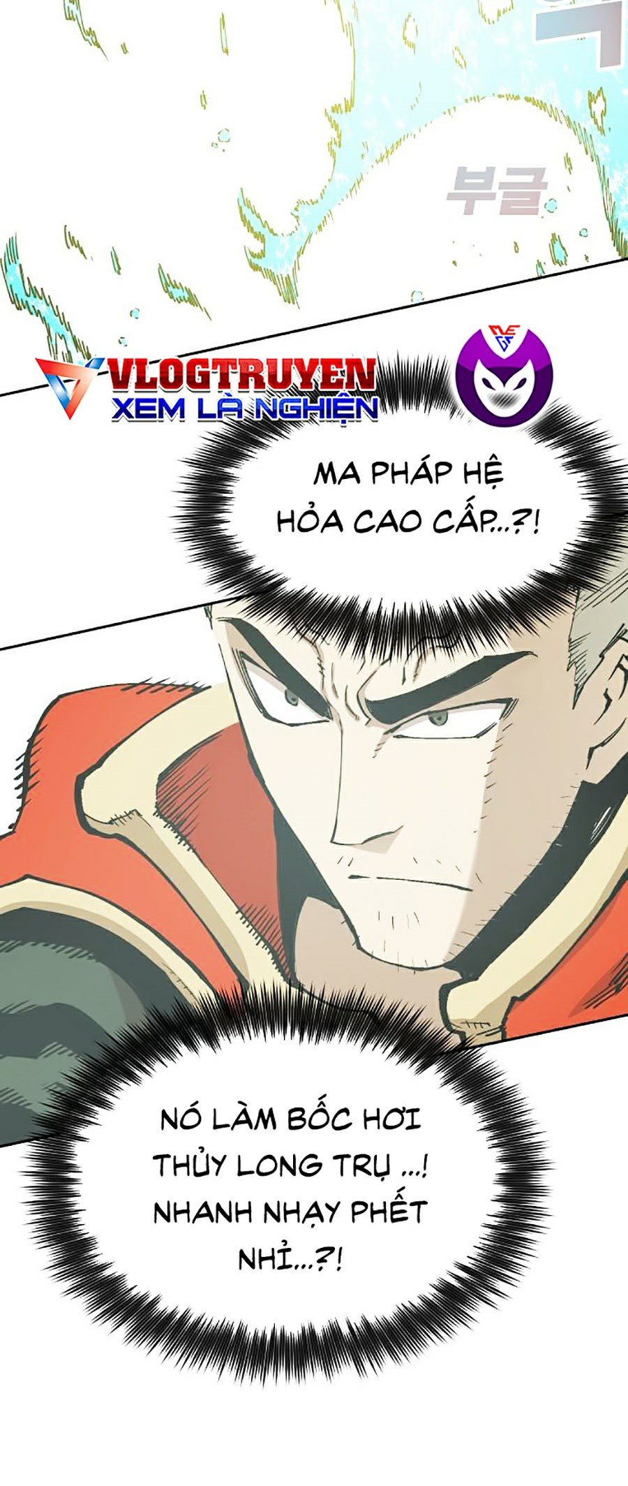 Hard Core Leveling Warrior Ss2 Chapter 104 - Trang 50