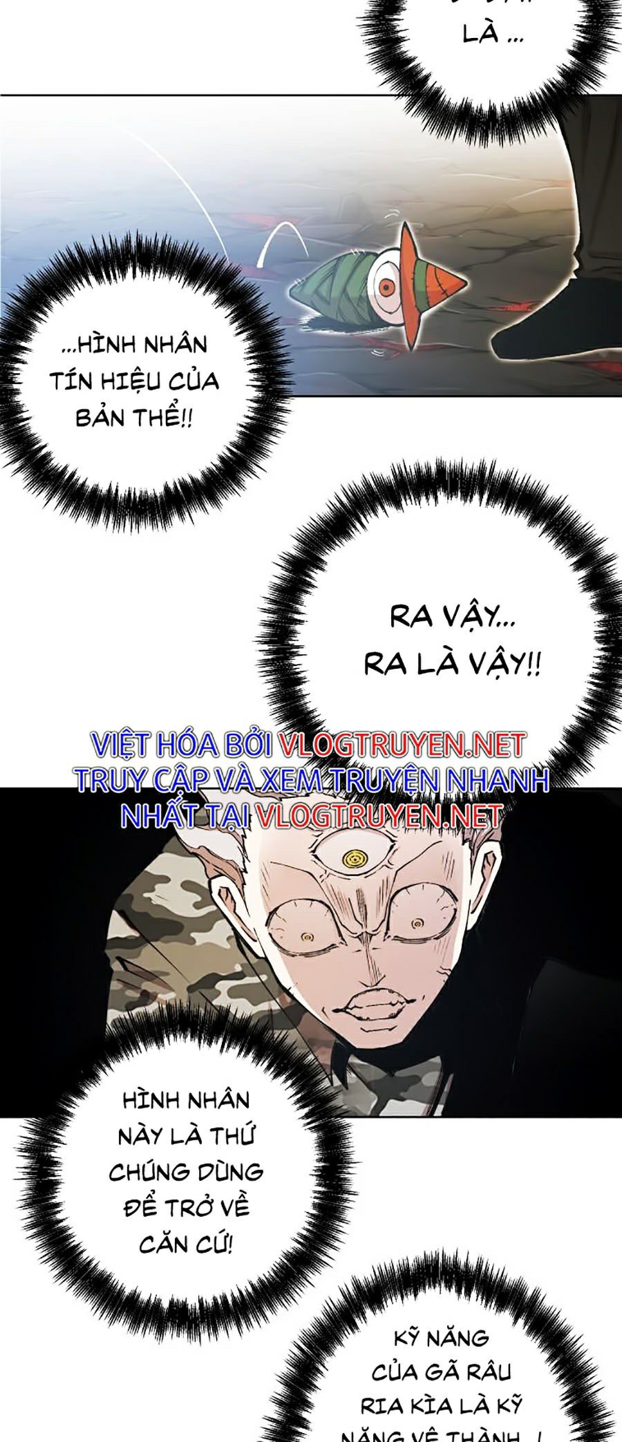 Hard Core Leveling Warrior Ss2 Chapter 97 - Trang 69