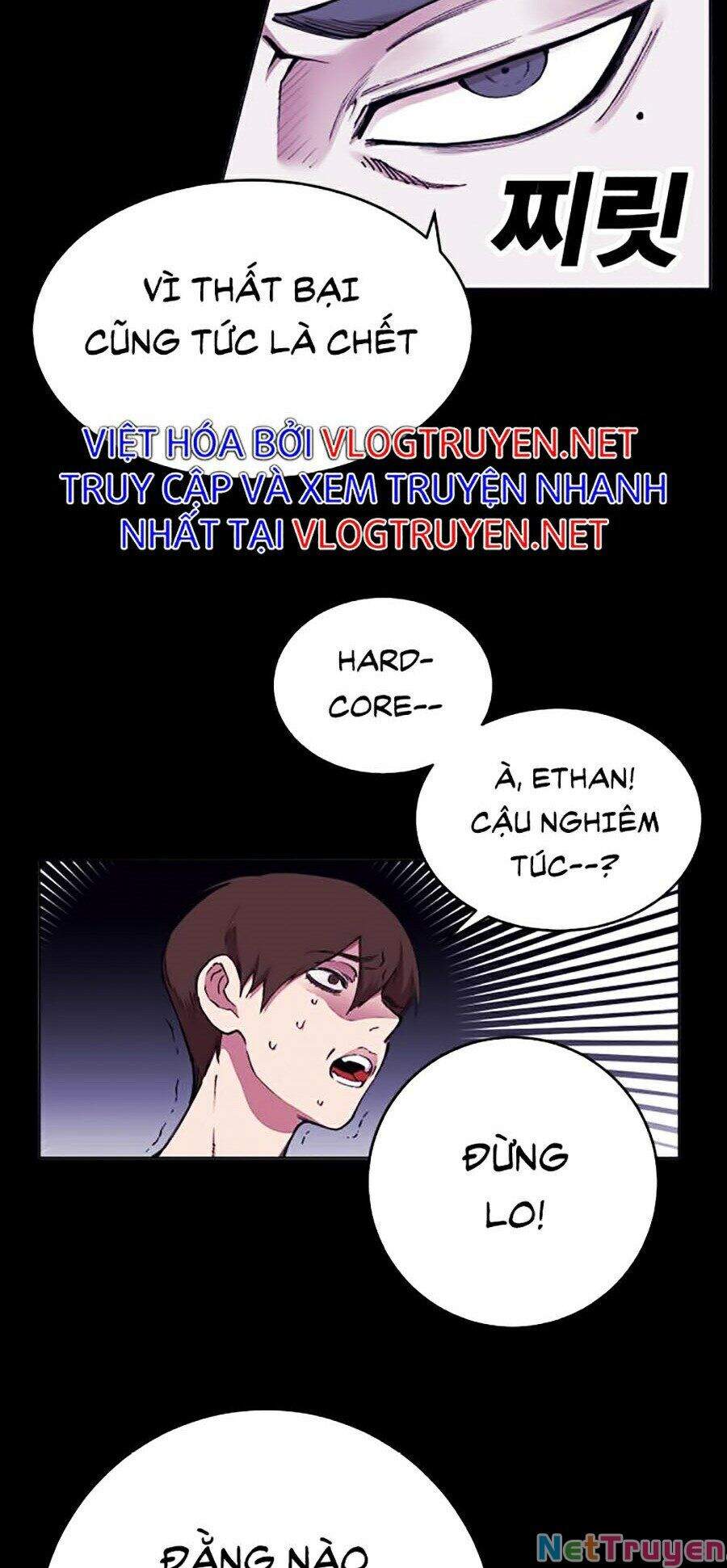 Hard Core Leveling Warrior Ss2 Chapter 99 - Trang 50