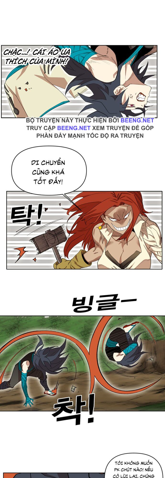 Hard Core Leveling Warrior Ss2 Chapter 34 - Trang 13