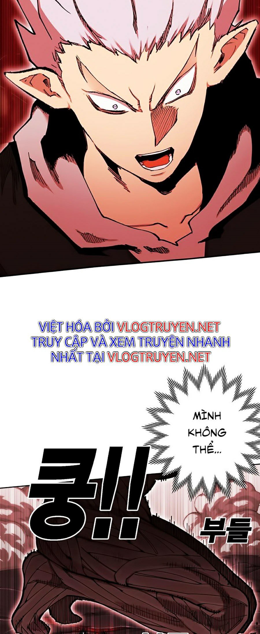 Hard Core Leveling Warrior Ss2 Chapter 94 - Trang 52