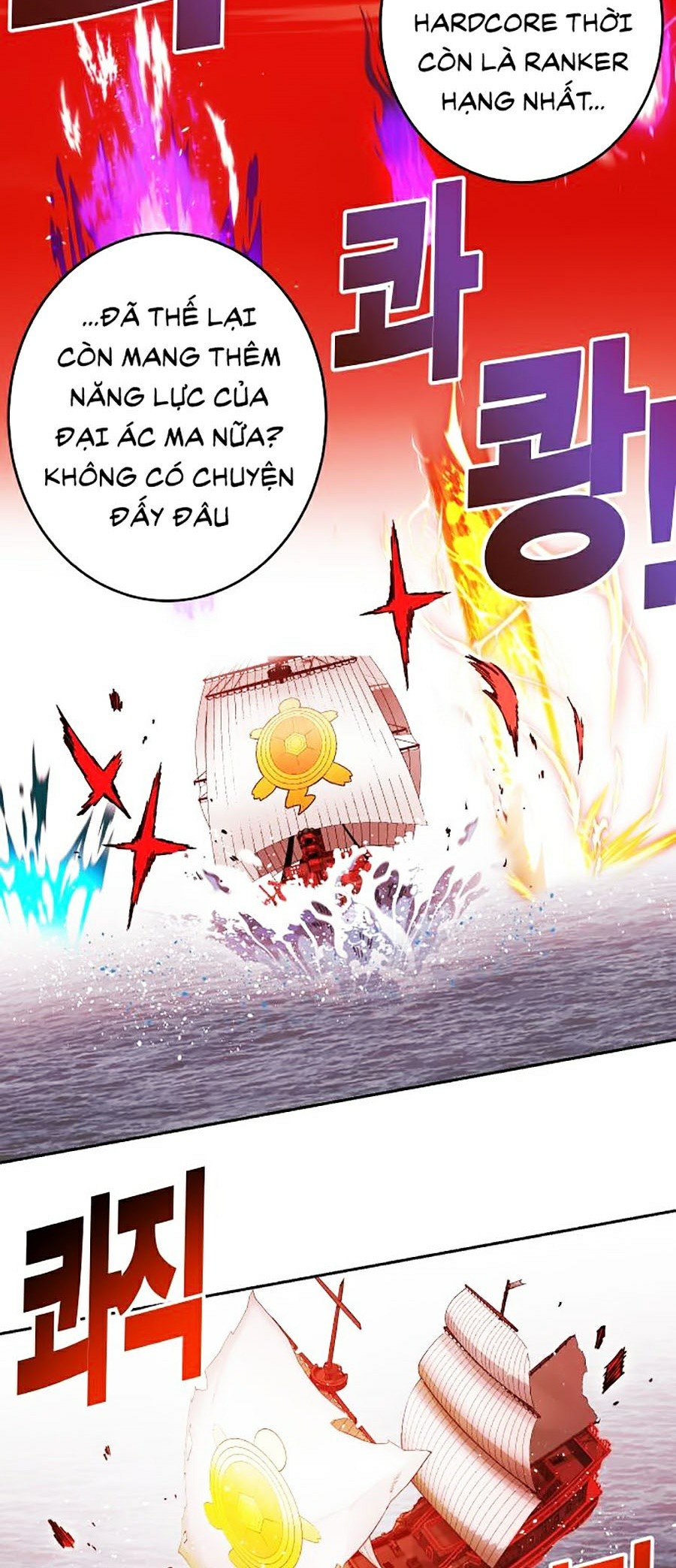 Hard Core Leveling Warrior Ss2 Chapter 104 - Trang 4