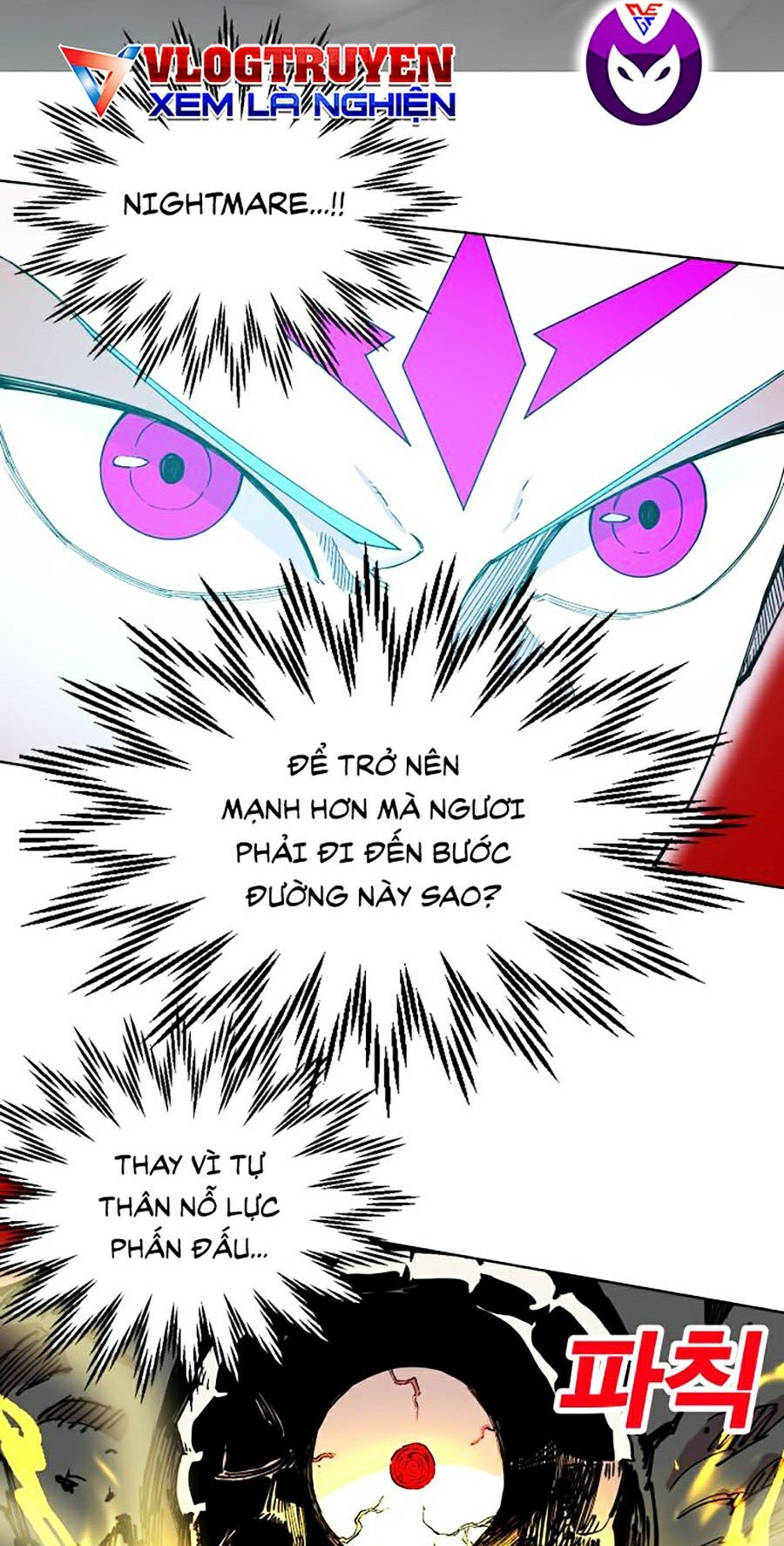 Hard Core Leveling Warrior Ss2 Chapter 93 - Trang 48