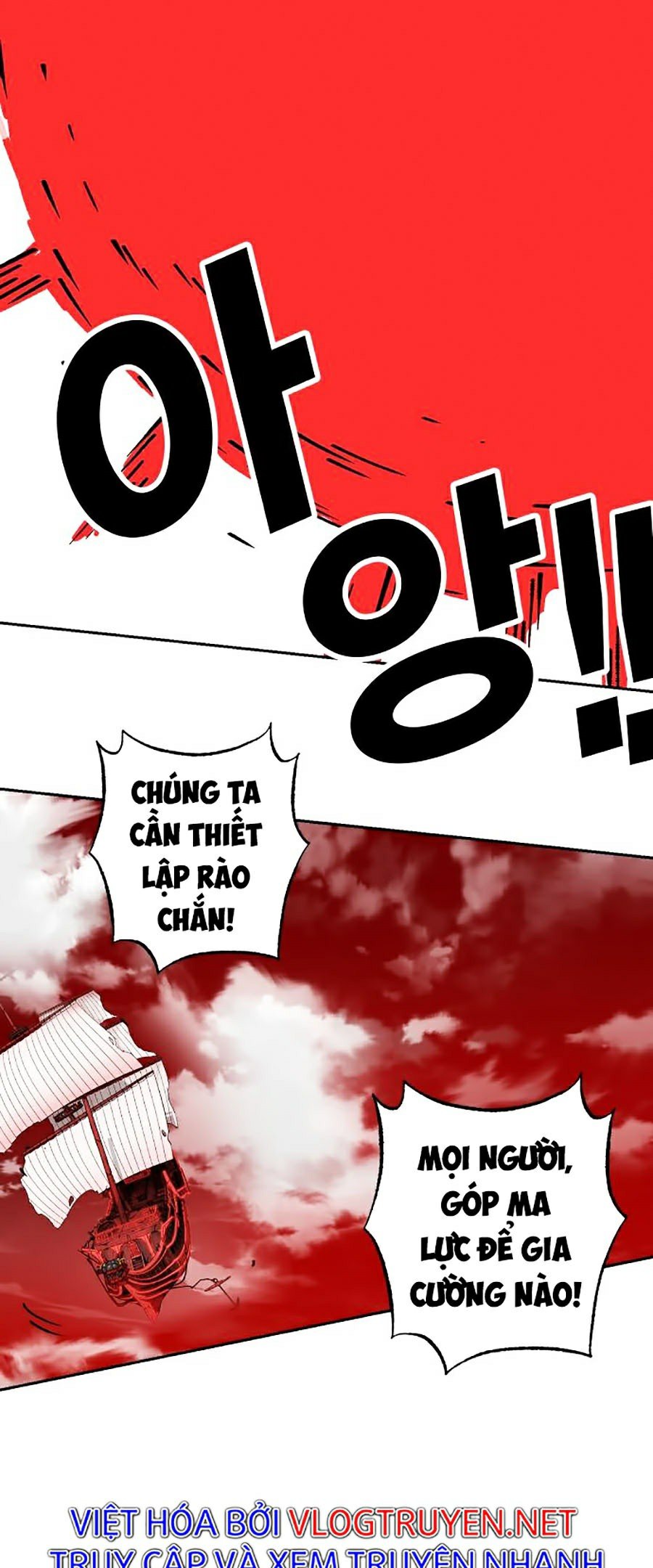 Hard Core Leveling Warrior Ss2 Chapter 102 - Trang 18