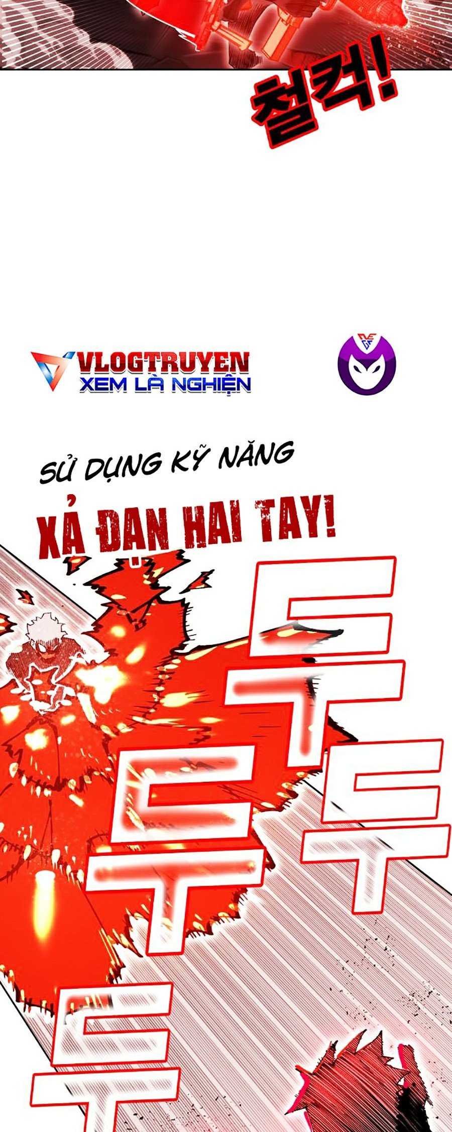 Hard Core Leveling Warrior Ss2 Chapter 96 - Trang 37