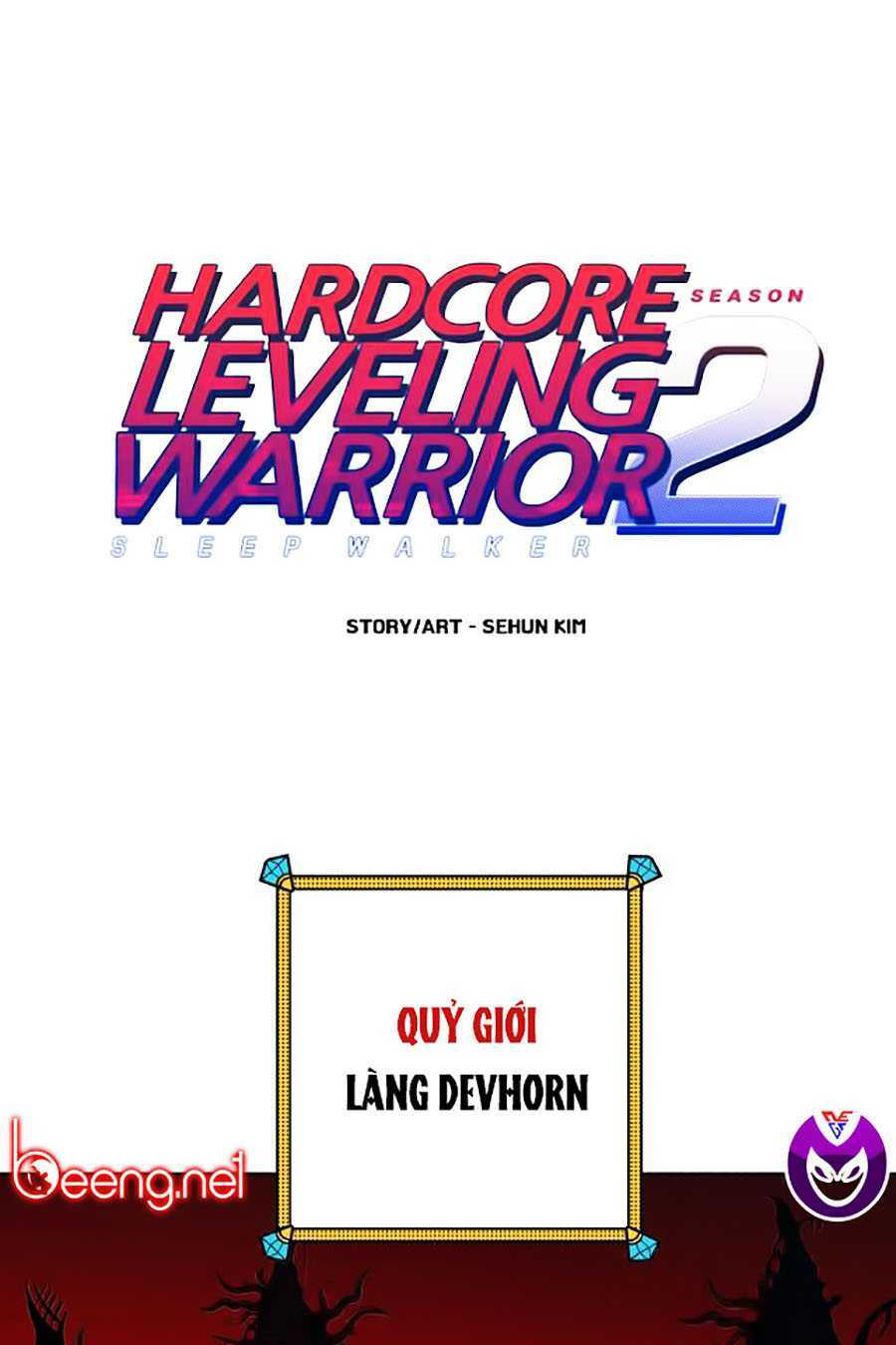 Hard Core Leveling Warrior Ss2 Chapter 63 - Trang 0