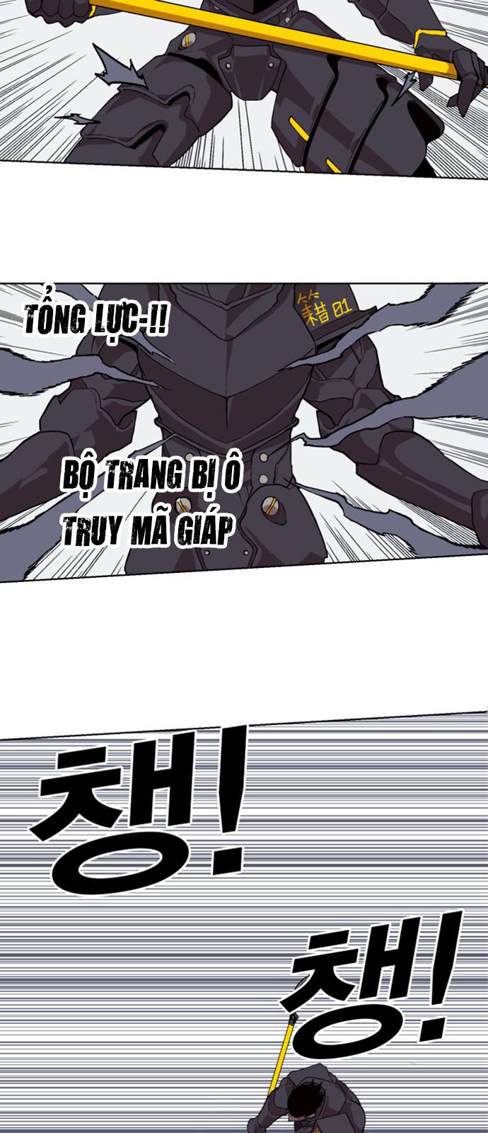 Hard Core Leveling Warrior Ss2 Chapter 36 - Trang 22