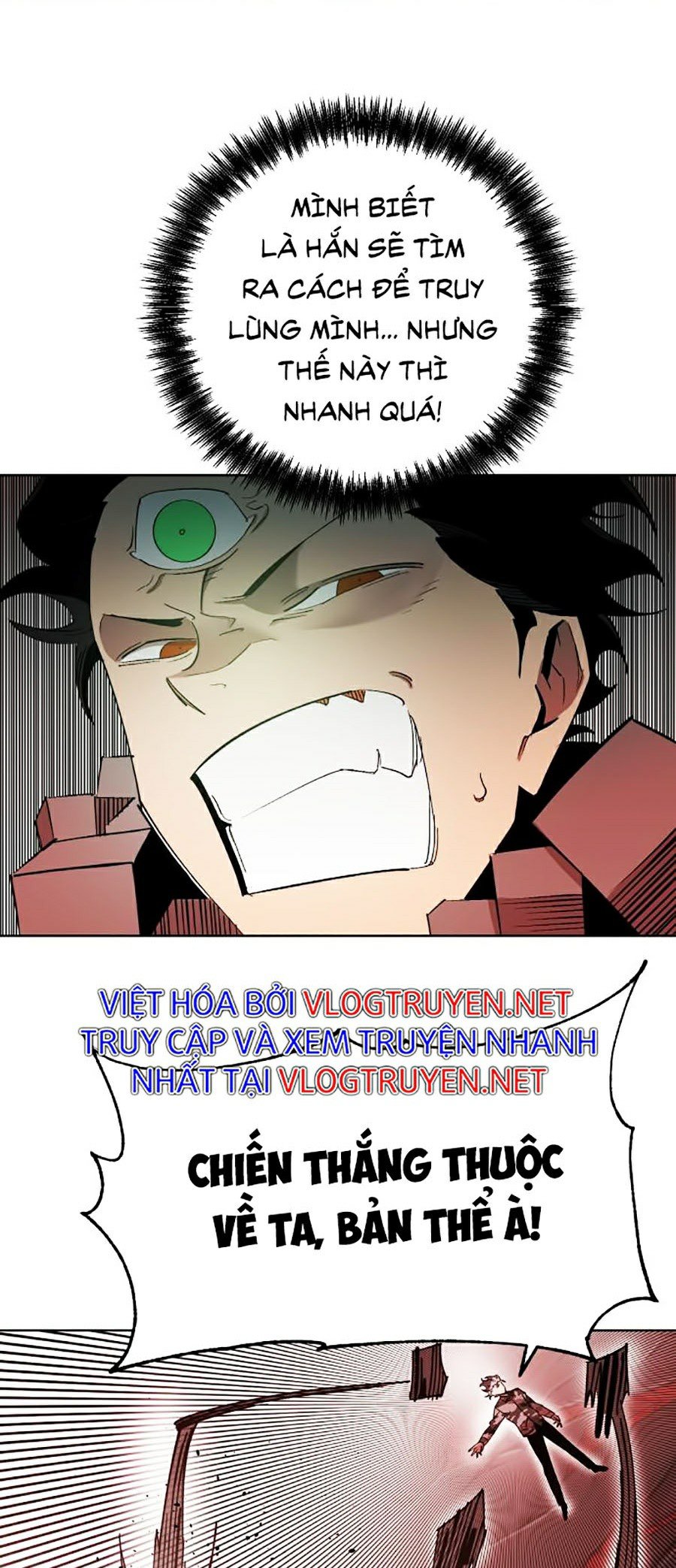 Hard Core Leveling Warrior Ss2 Chapter 97 - Trang 59