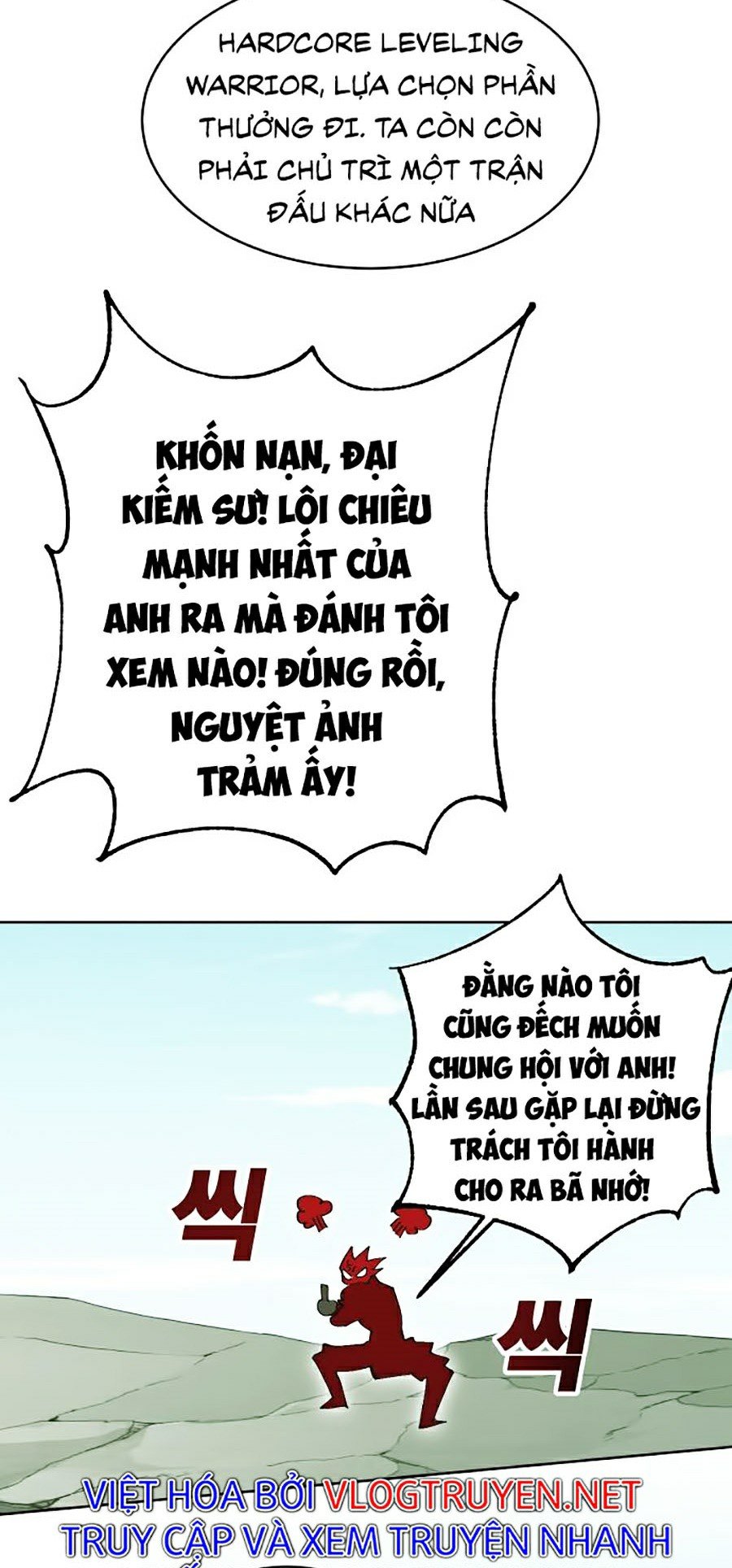 Hard Core Leveling Warrior Ss2 Chapter 104 - Trang 75
