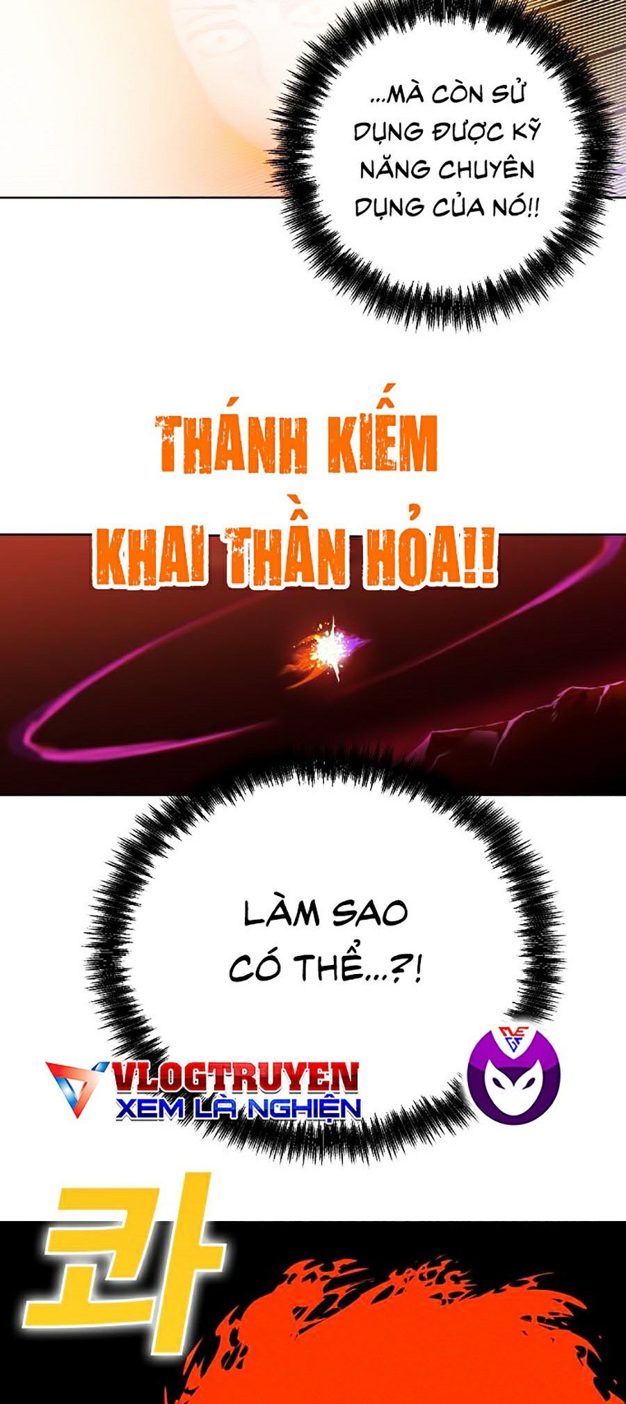 Hard Core Leveling Warrior Ss2 Chapter 97 - Trang 41