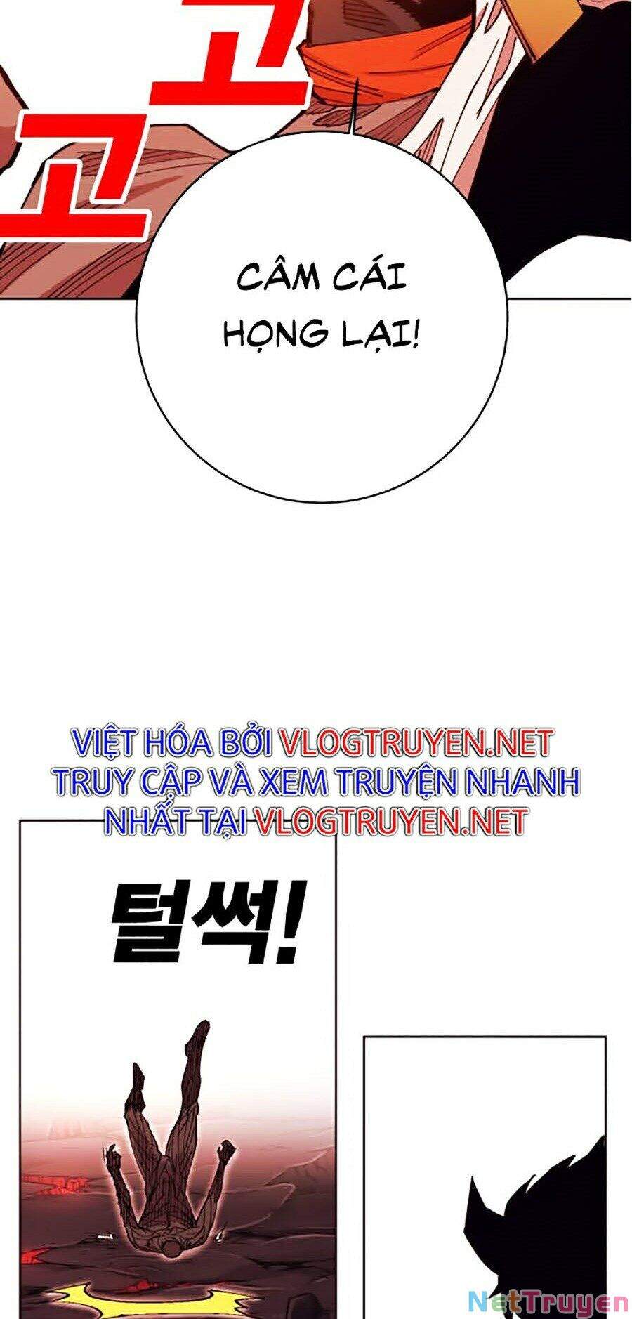Hard Core Leveling Warrior Ss2 Chapter 99 - Trang 6