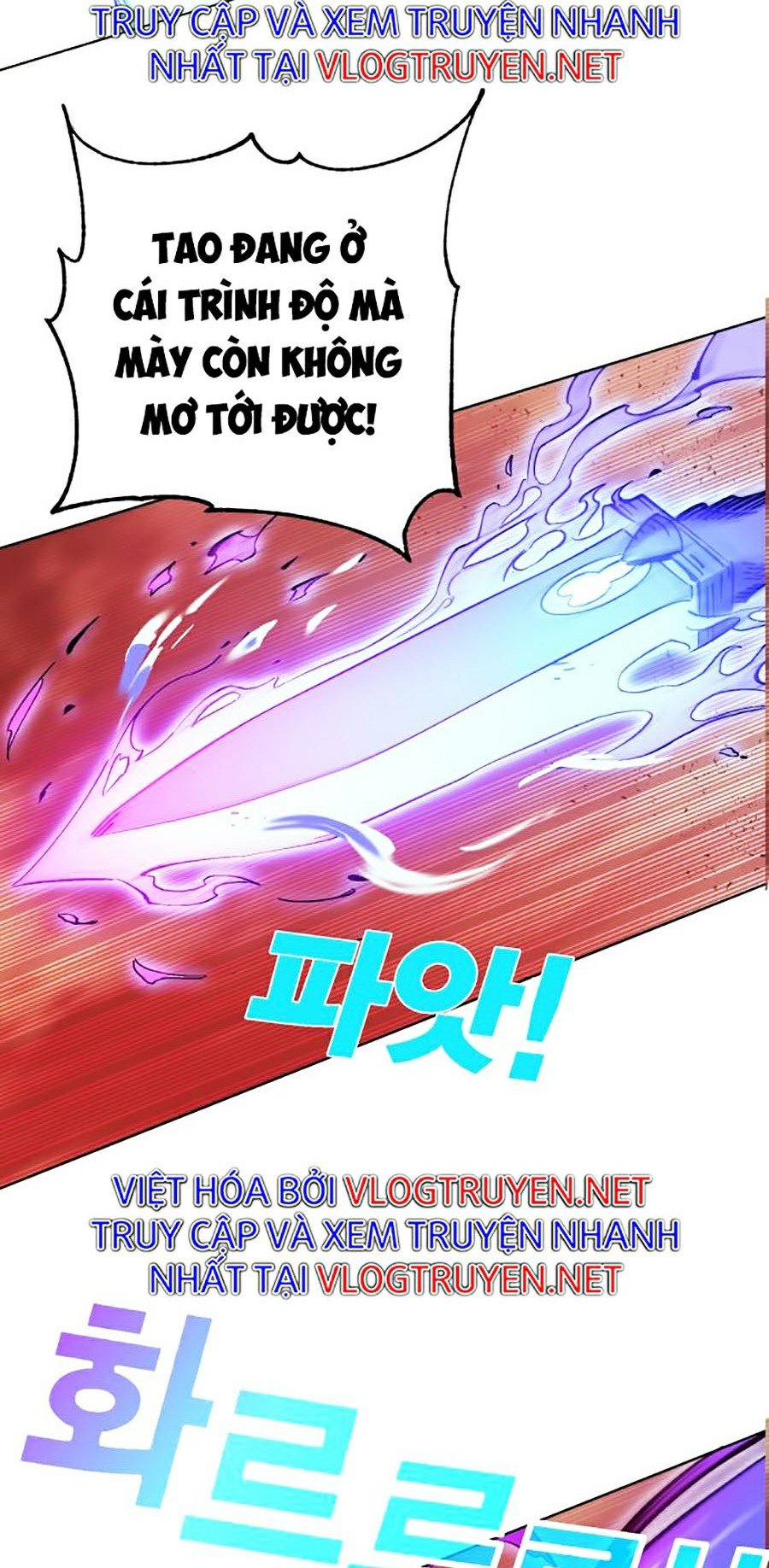 Hard Core Leveling Warrior Ss2 Chapter 96 - Trang 51