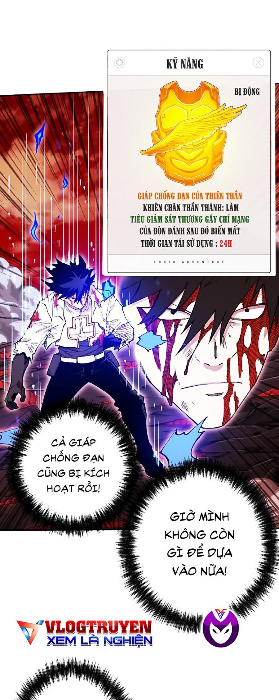 Hard Core Leveling Warrior Ss2 Chapter 96 - Trang 42