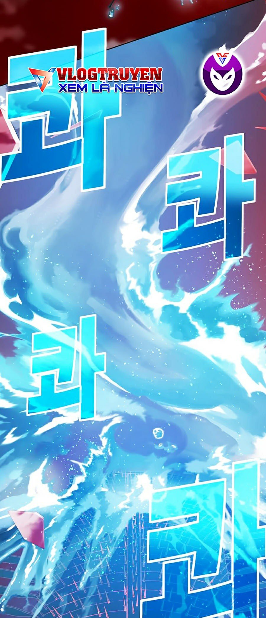 Hard Core Leveling Warrior Ss2 Chapter 97 - Trang 61