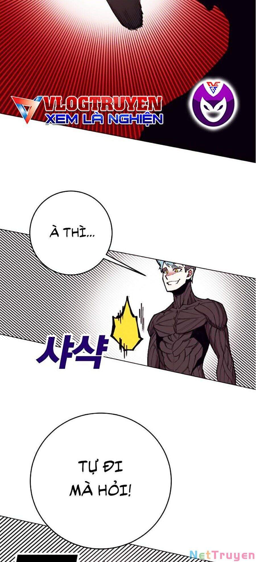 Hard Core Leveling Warrior Ss2 Chapter 99 - Trang 83