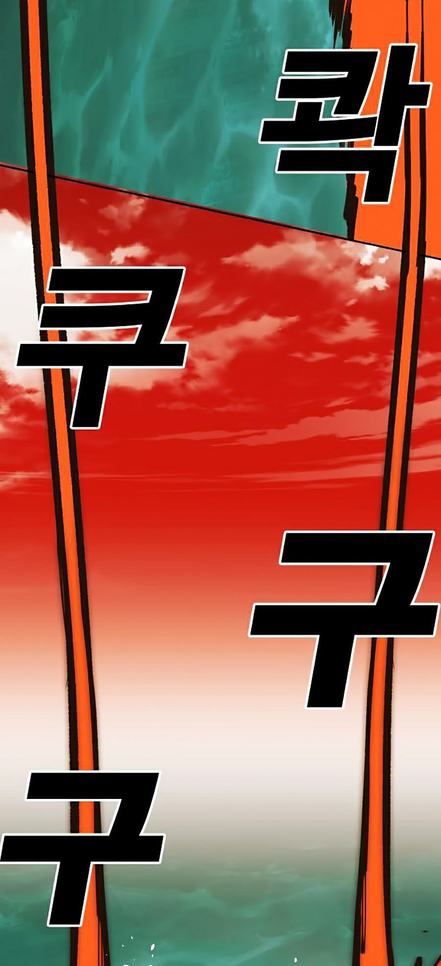 Hard Core Leveling Warrior Ss2 Chapter 103 - Trang 10