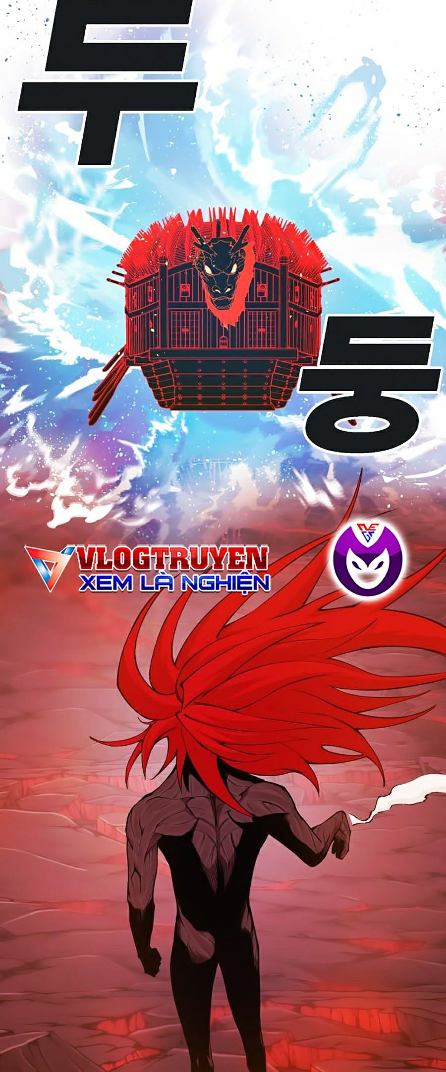Hard Core Leveling Warrior Ss2 Chapter 98 - Trang 1