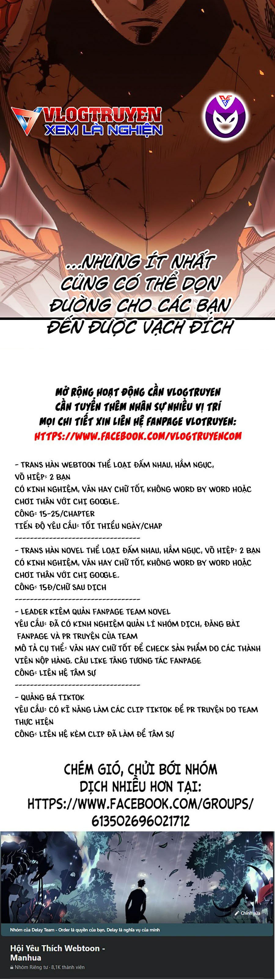 Hard Core Leveling Warrior Ss2 Chapter 103 - Trang 98