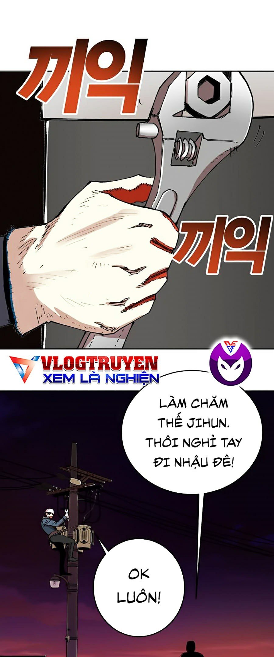 Hard Core Leveling Warrior Ss2 Chapter 105 - Trang 40