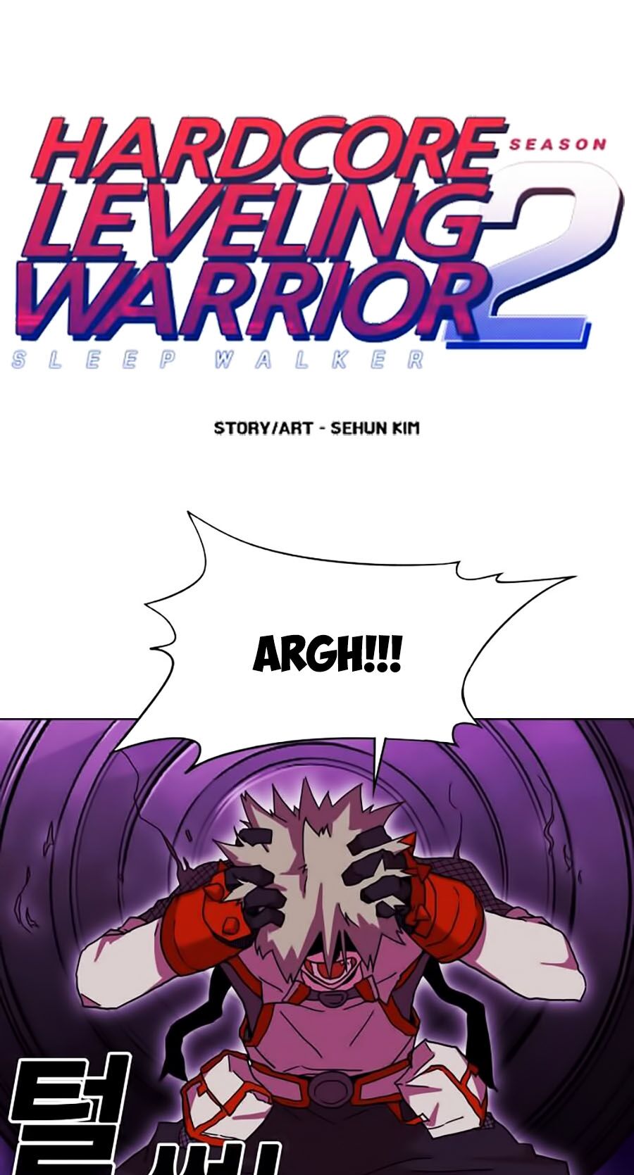 Hard Core Leveling Warrior Ss2 Chapter 55 - Trang 0