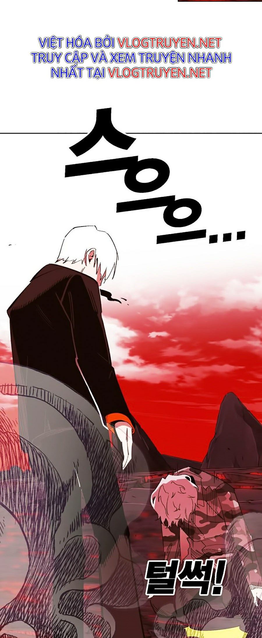 Hard Core Leveling Warrior Ss2 Chapter 98 - Trang 45