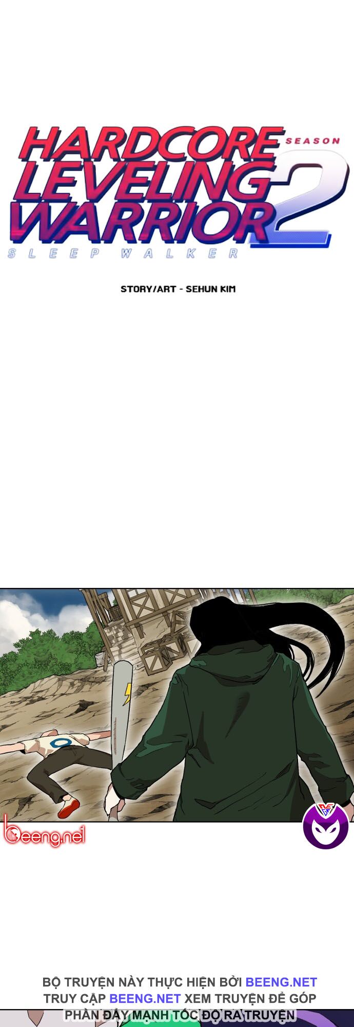 Hard Core Leveling Warrior Ss2 Chapter 33 - Trang 0