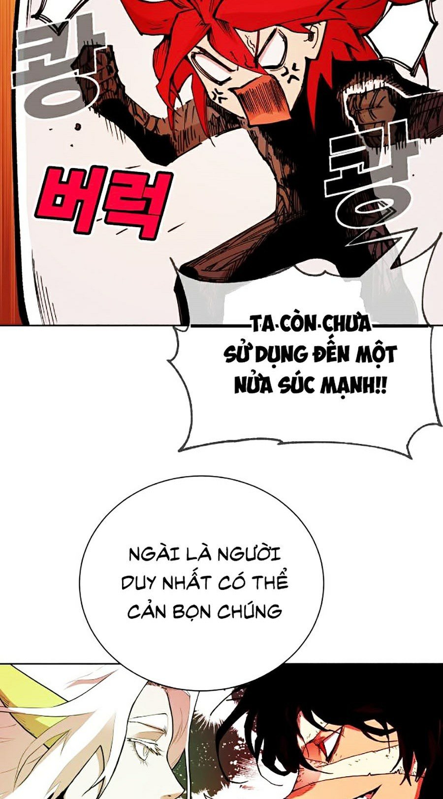 Hard Core Leveling Warrior Ss2 Chapter 95 - Trang 82